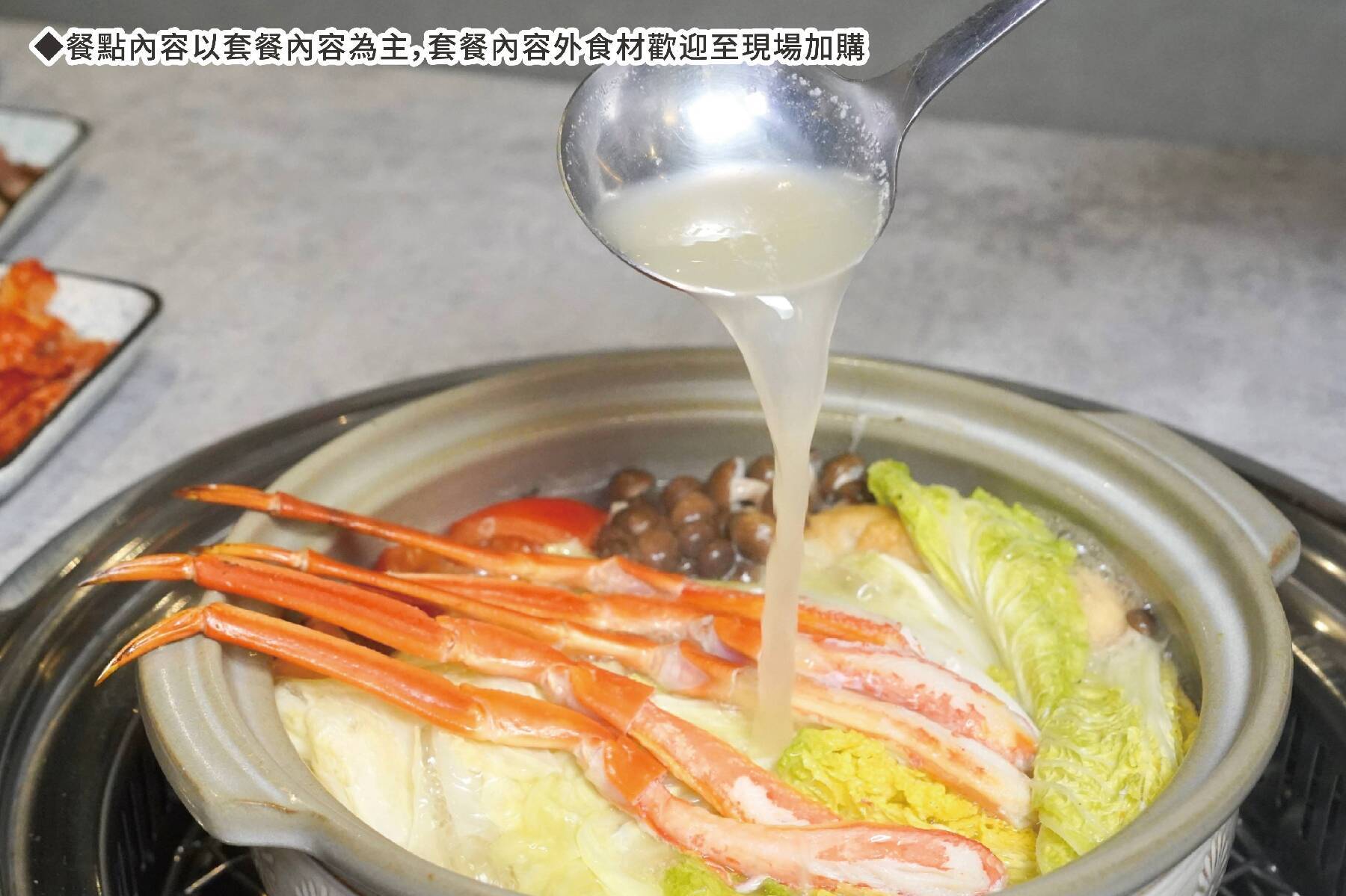 激肉迴轉燒肉專門店-激！夜間覓食套餐9