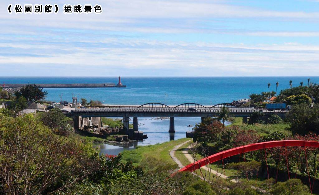 揮灑青春 擁抱太平洋花東三日遊10