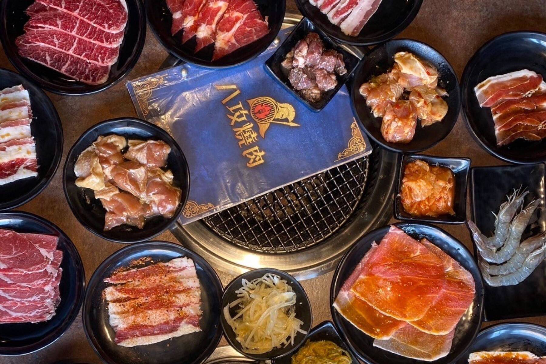 八攻燒肉-平假日午晚餐吃到飽4