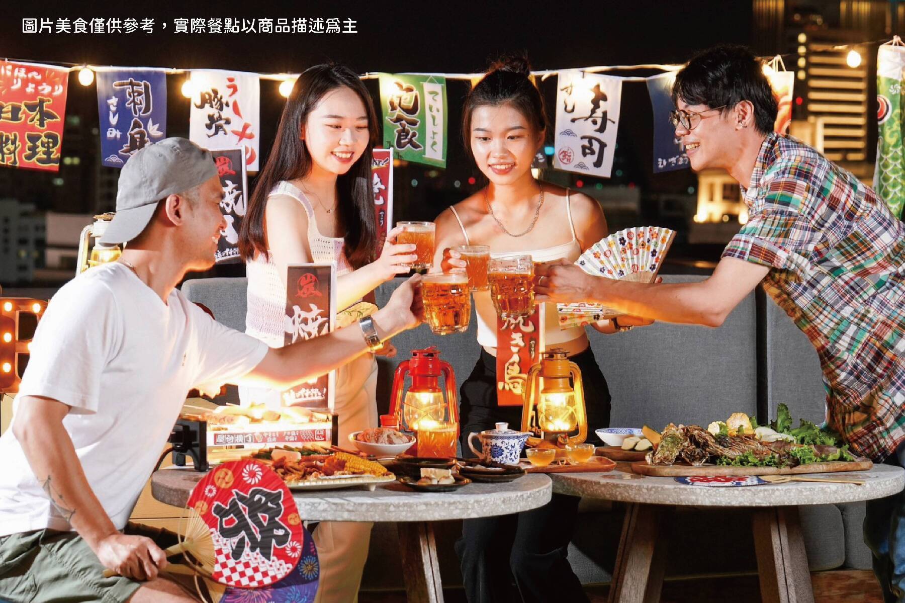 ｜高雄英迪格獨創美式烤肉套組(牛肉/豬肉)雙人券7