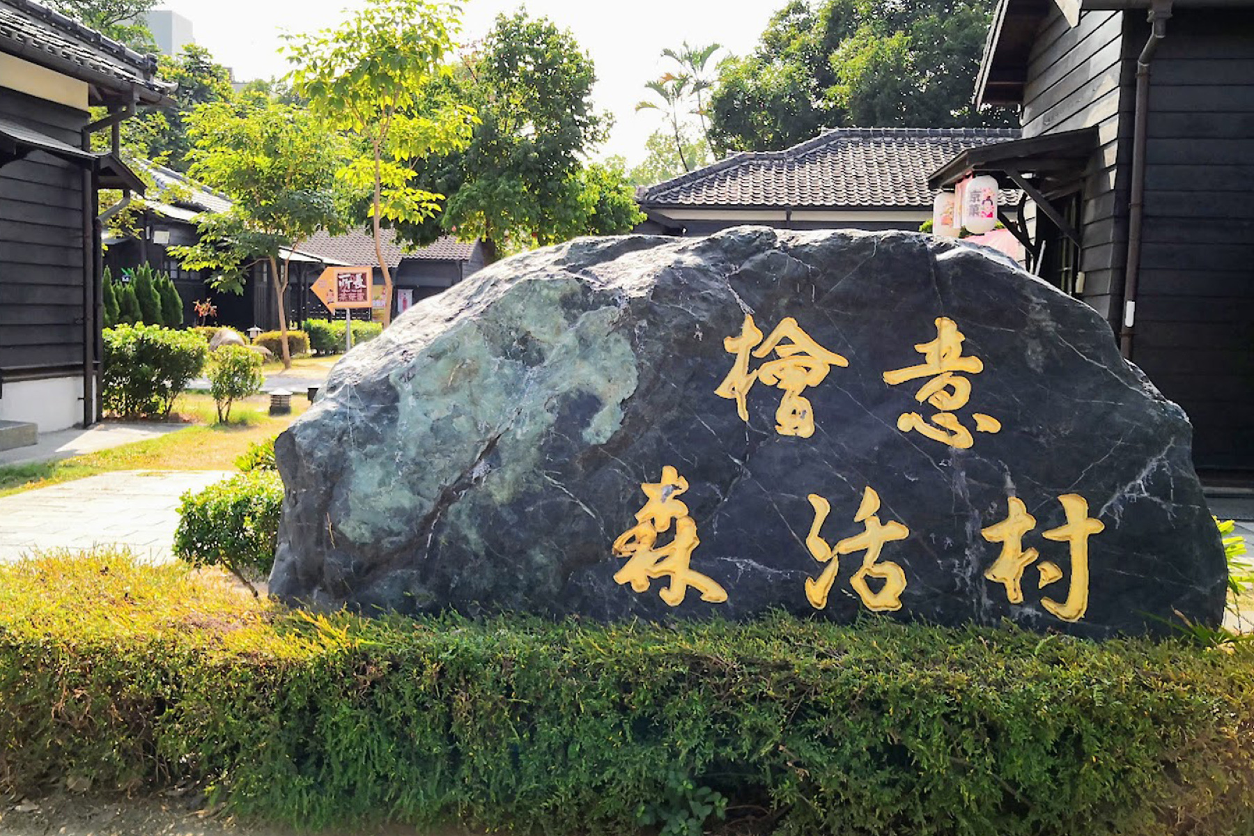 雲林牛一下~親子一日遊12
