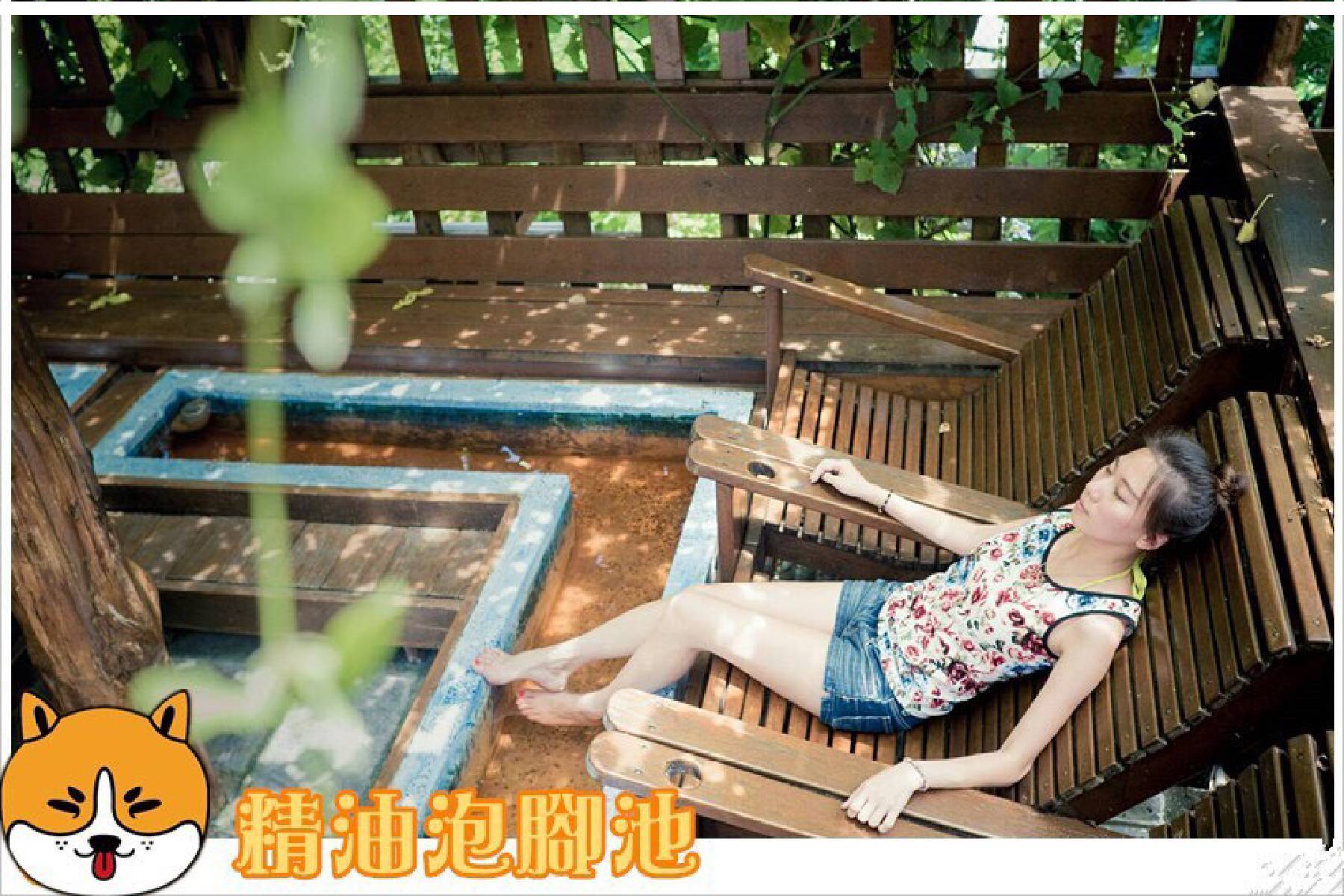 ｜*美崙山溫泉渡假山莊露天風呂SPA6
