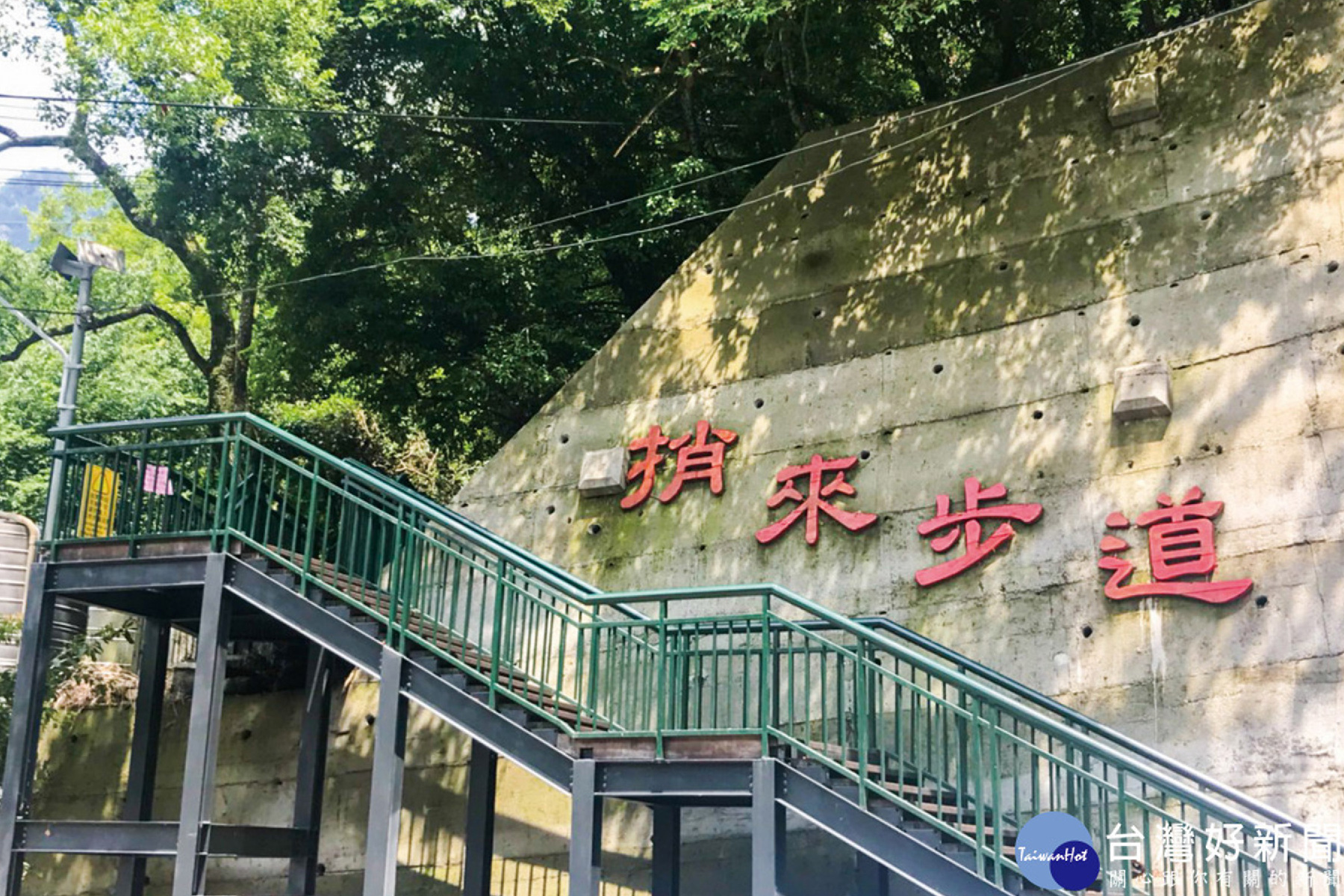 台中寶熊漁人體驗 採葡萄  谷關溫泉豐富二日遊11
