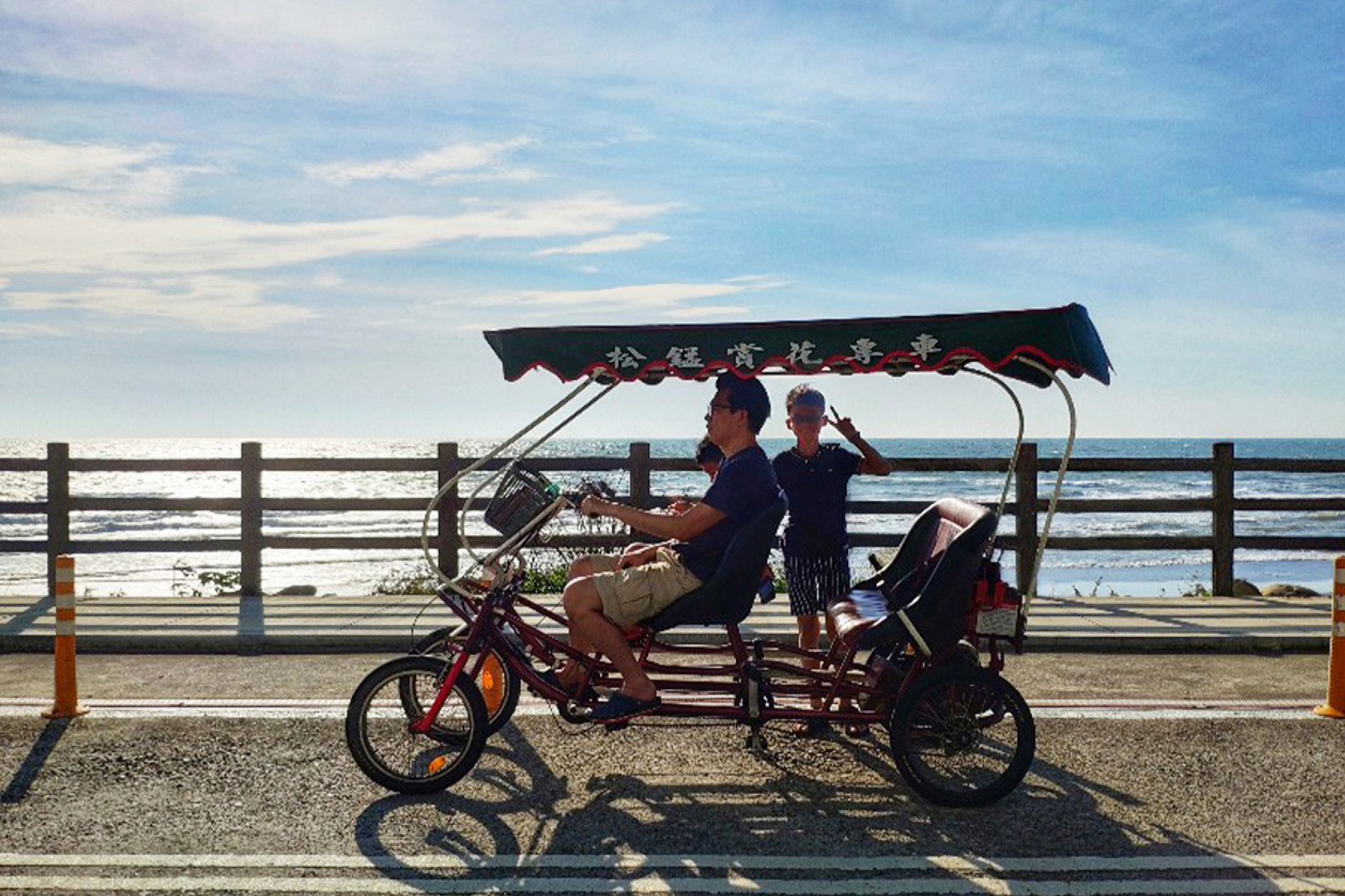 新竹喜來登爽享受二日3