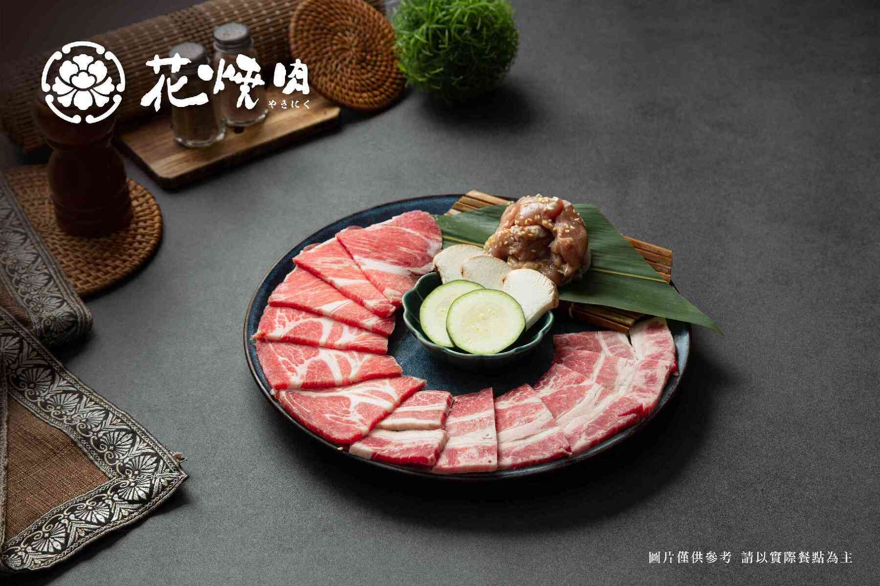 ｜花燒肉｜和牛雙饗套餐6
