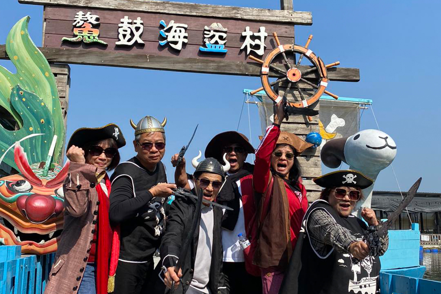 向禾休閒漁場-任選雙體驗券5