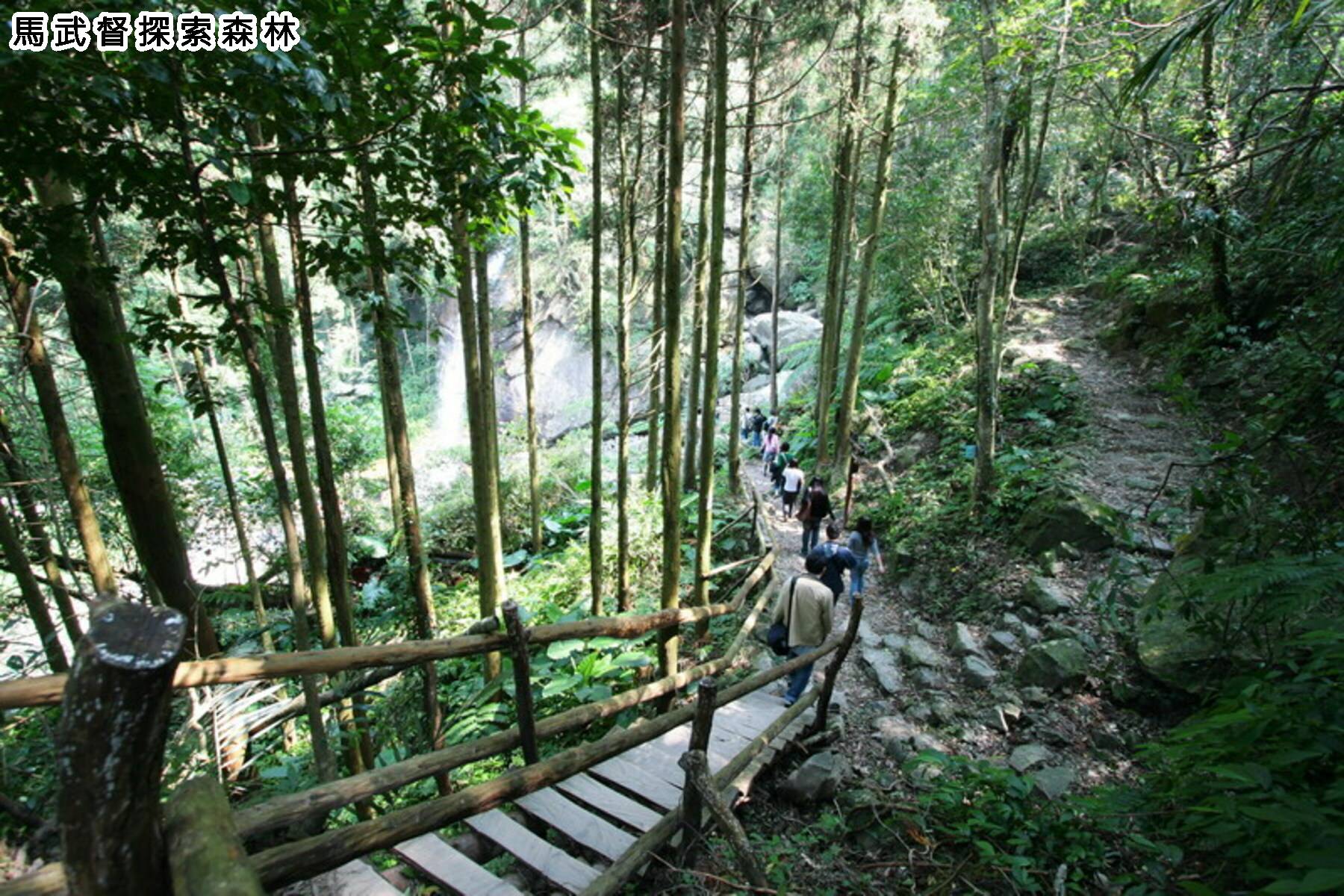 冬季旅遊補助GO-新竹山水二日遊11