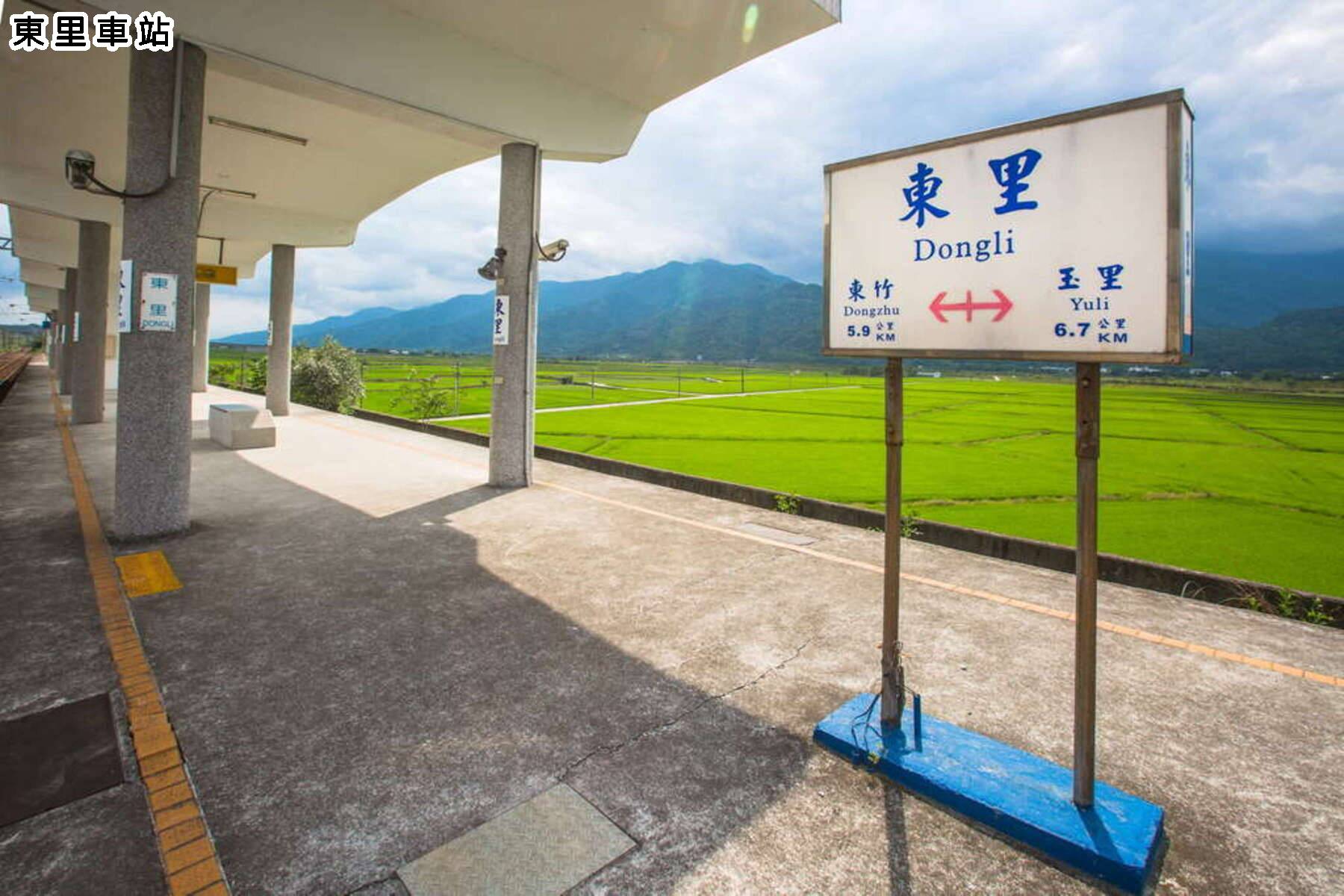 夏季坐火車遊台灣環島五日5