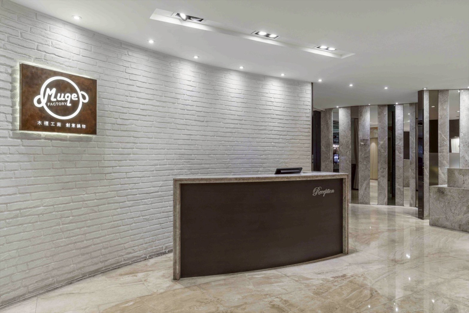 ｜2025麗尊酒店木櫃工廠鍋物-單人套餐券320+10%3