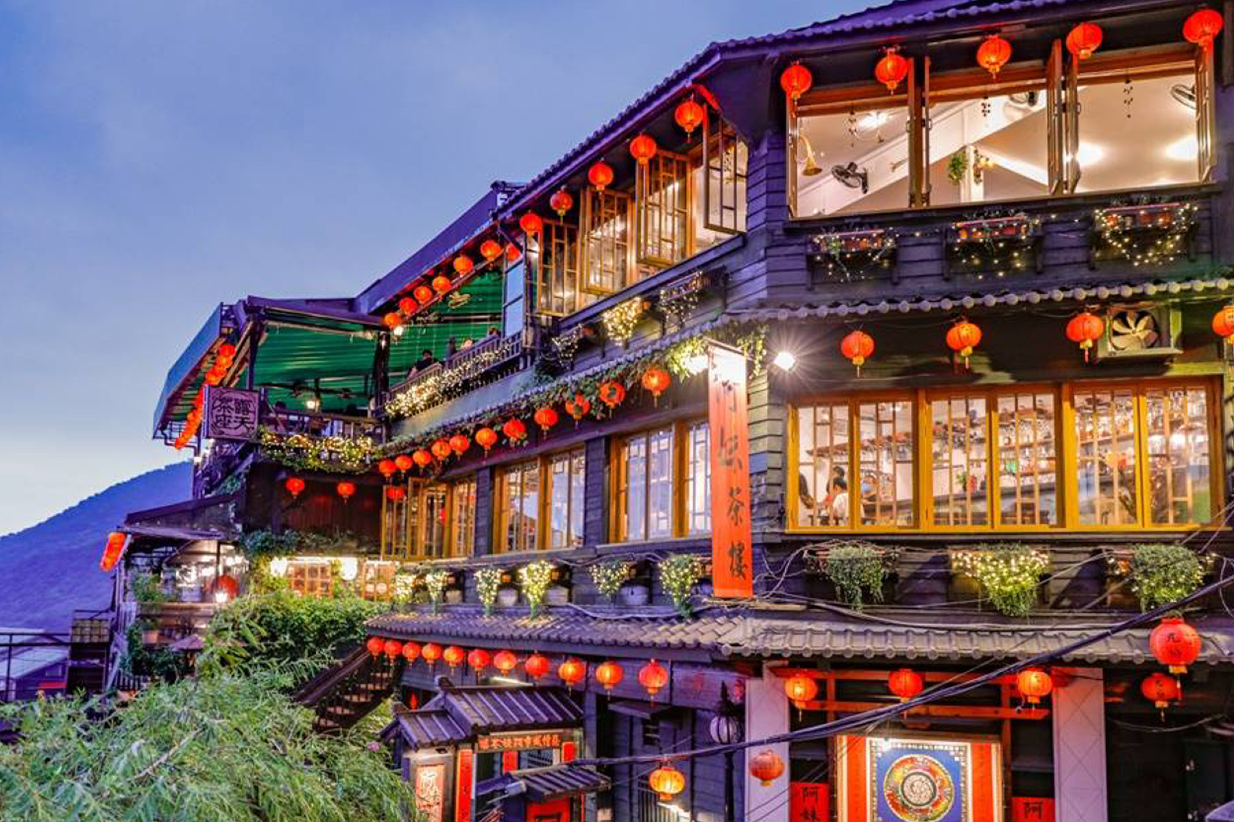 北台灣悠閒走春二日GO2