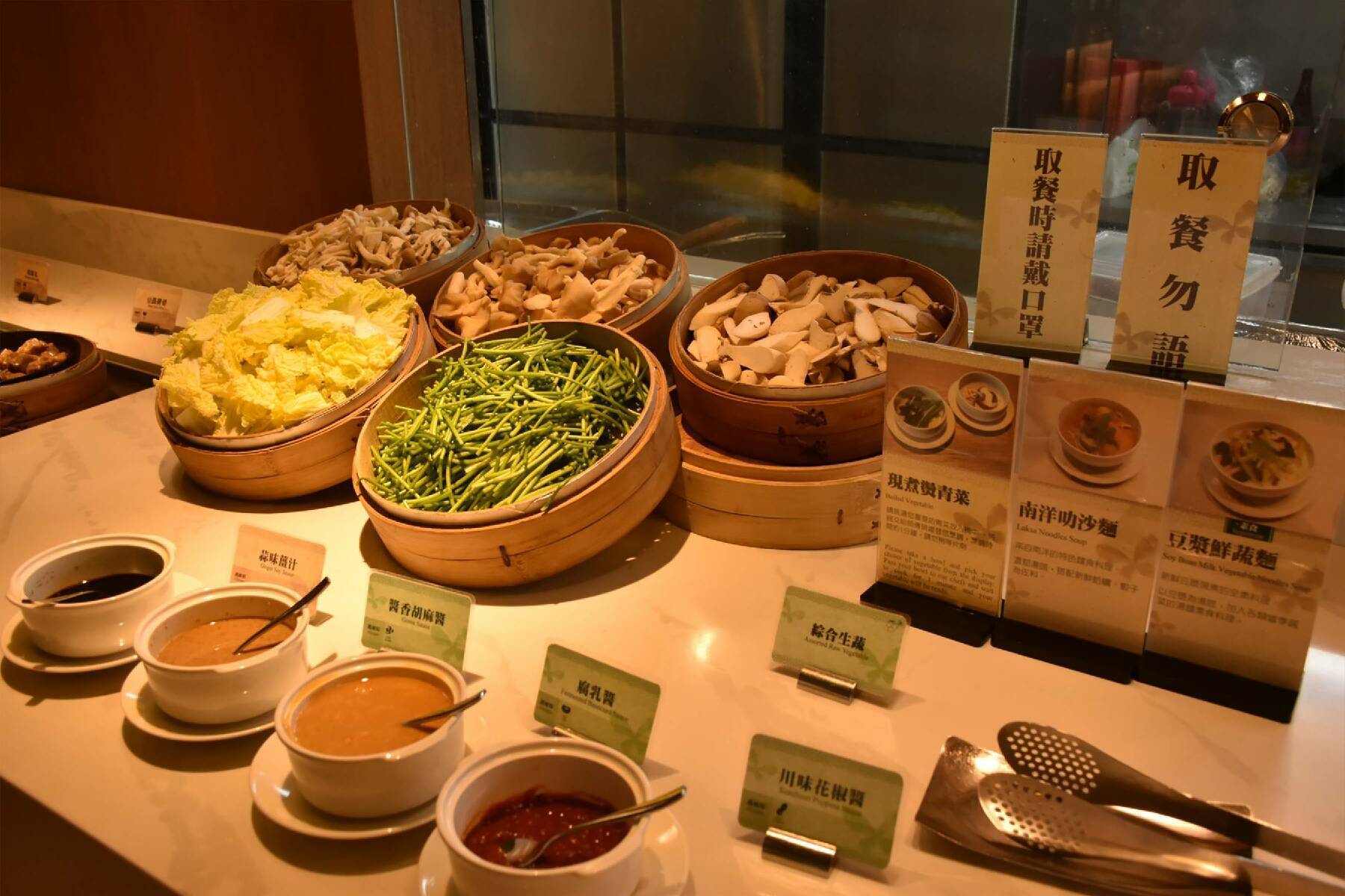 ｜◆嘉義長榮文苑酒店-平日晚餐券8