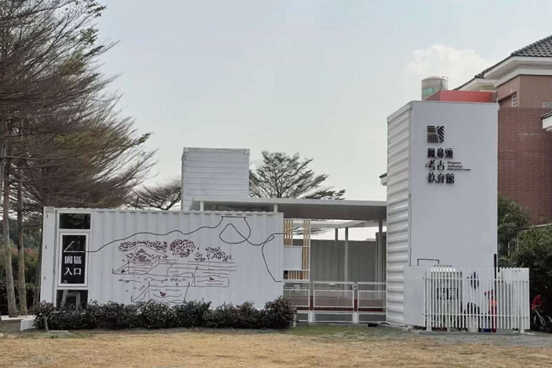 大鵬灣搭船+烤蚵+海線一日遊14