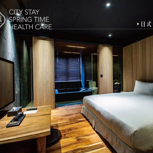 台北市區【甲山林湯旅】雙人平日泡湯90分鐘/日式湯屋(MO26)4