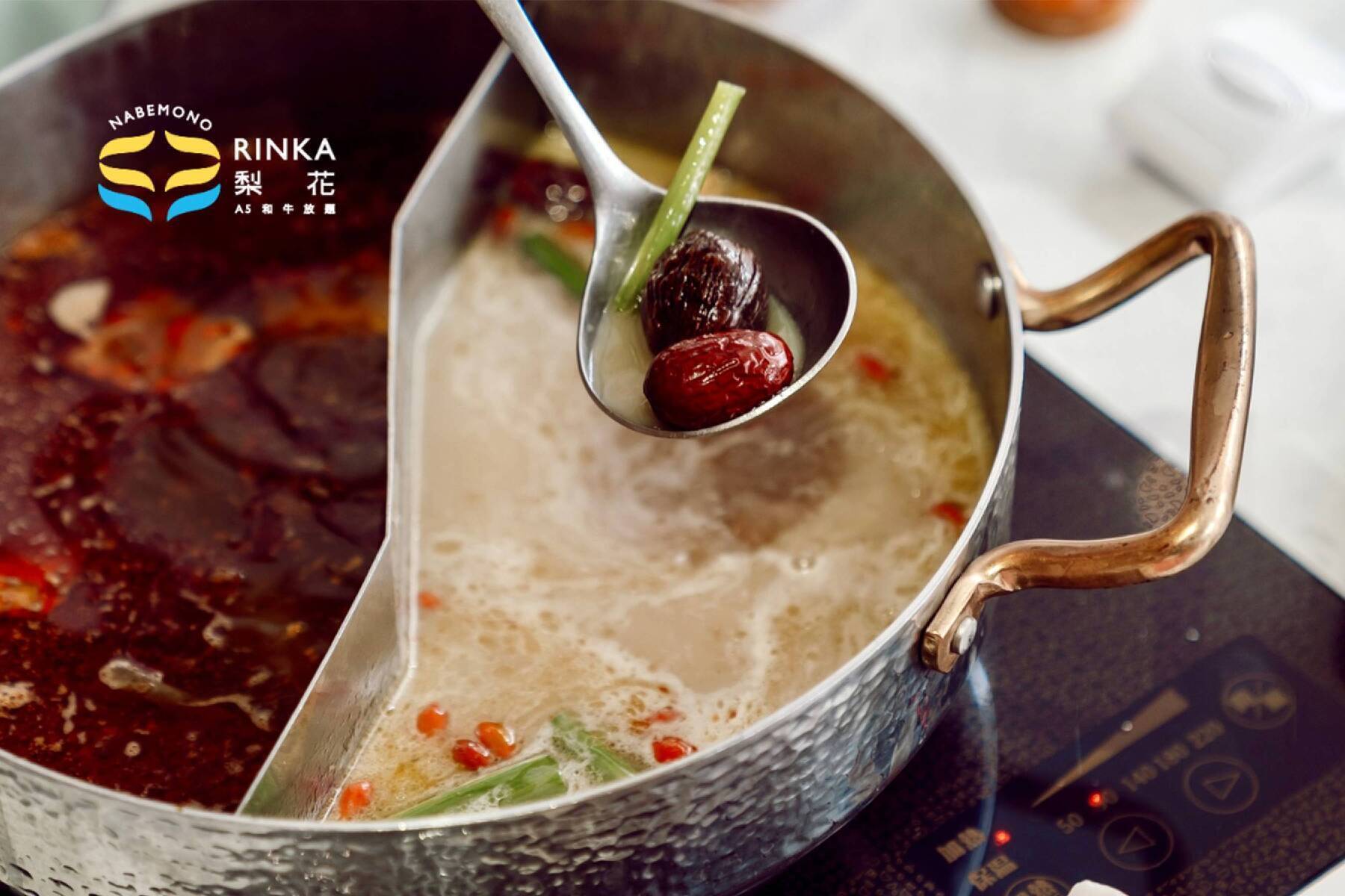 ｜梨花A5和牛放題-近江之宴單人吃到飽餐券3