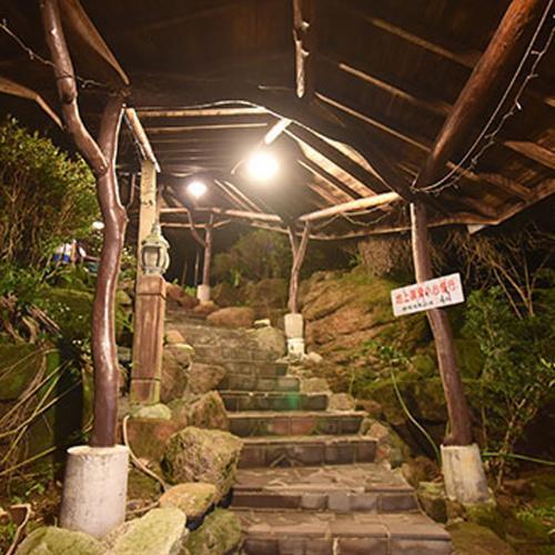 金山【綠峰渡假山莊】四人住宿券/假日不加價(MO24)7
