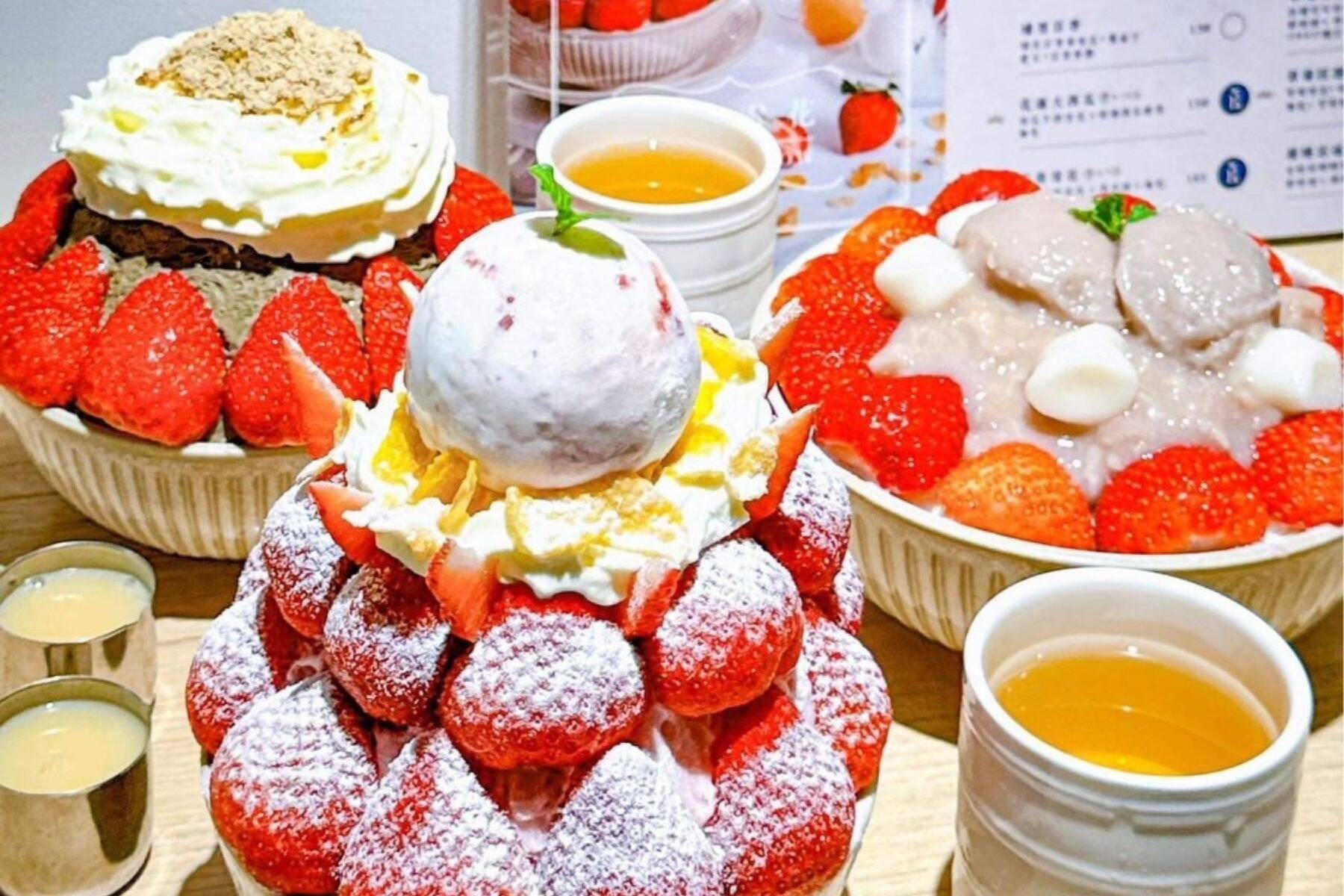 ｜冰塔職人雪花-150元餐飲抵用券3