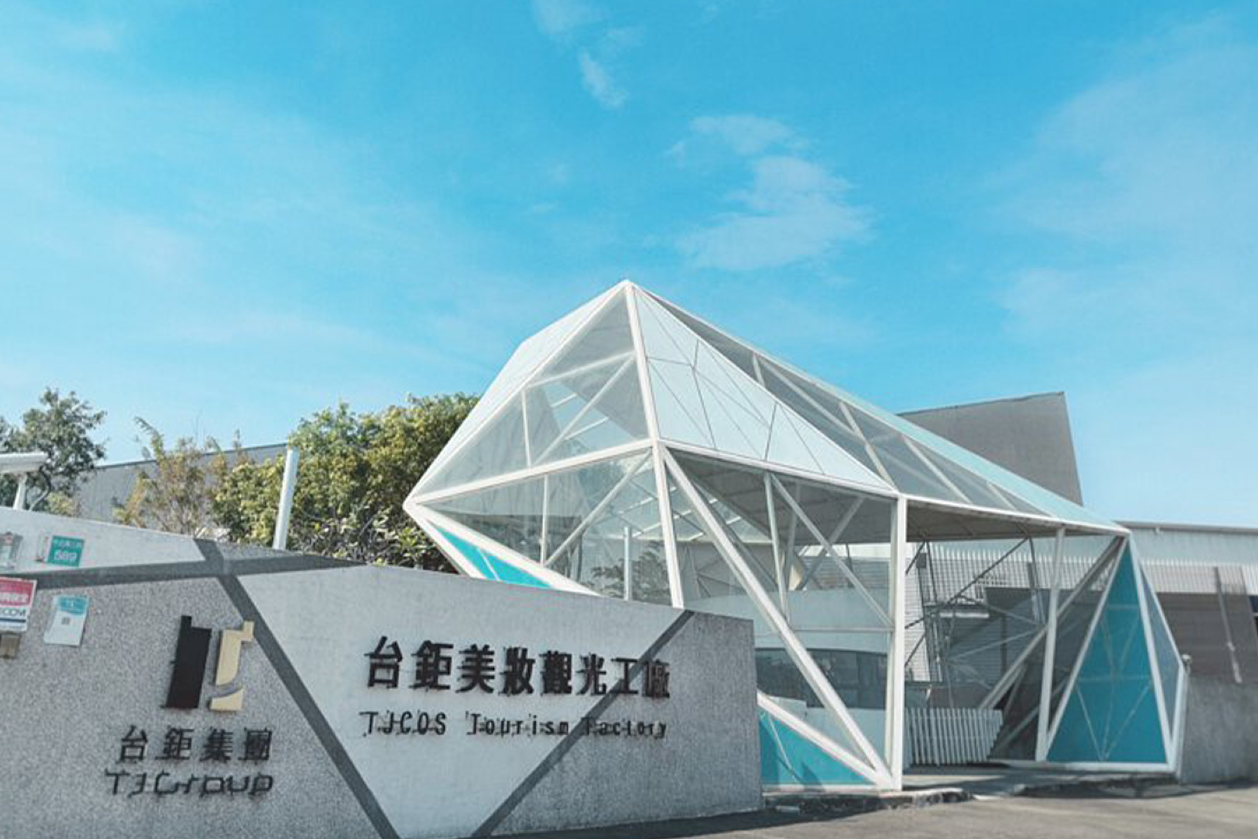 高雄【TEALING 緹林 Thai SPA】傳統泰式高床按摩60分鐘(手技60分鐘)MO12