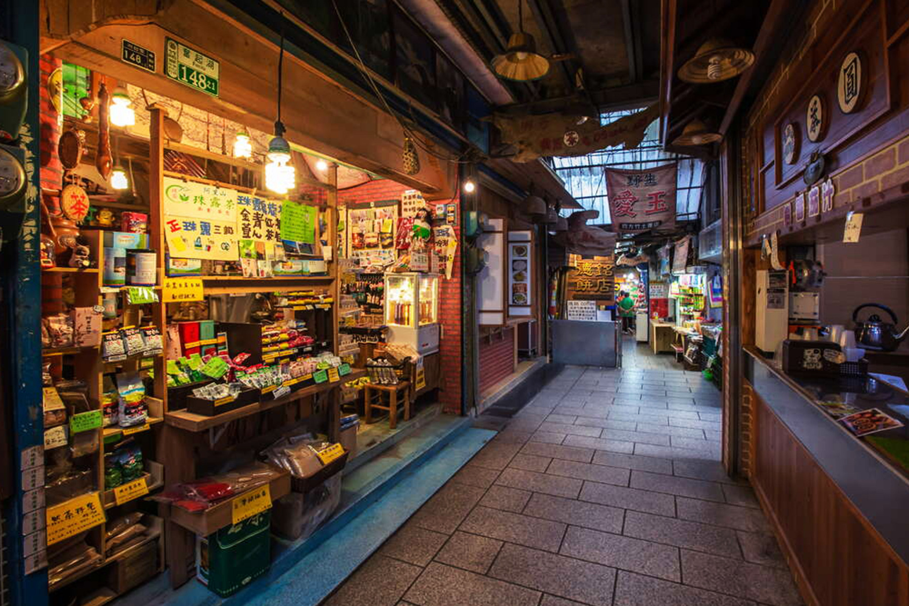 來嘉走走~阿里山迷糊步道.奮起湖一日遊9