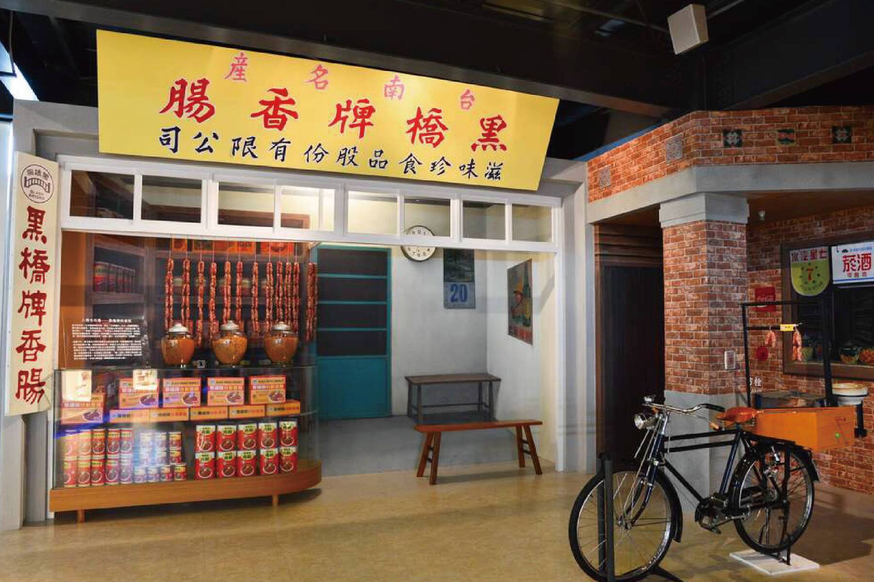 台南一日輕旅15