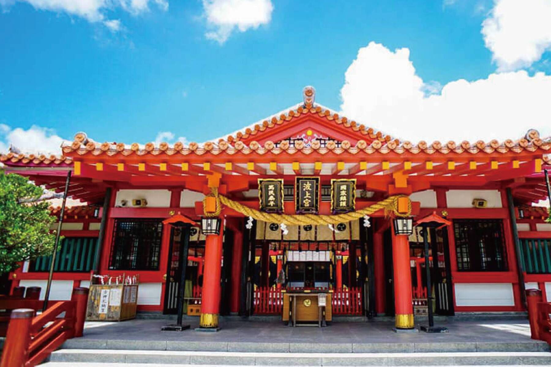 沖繩五日自由行(桃園出發)7
