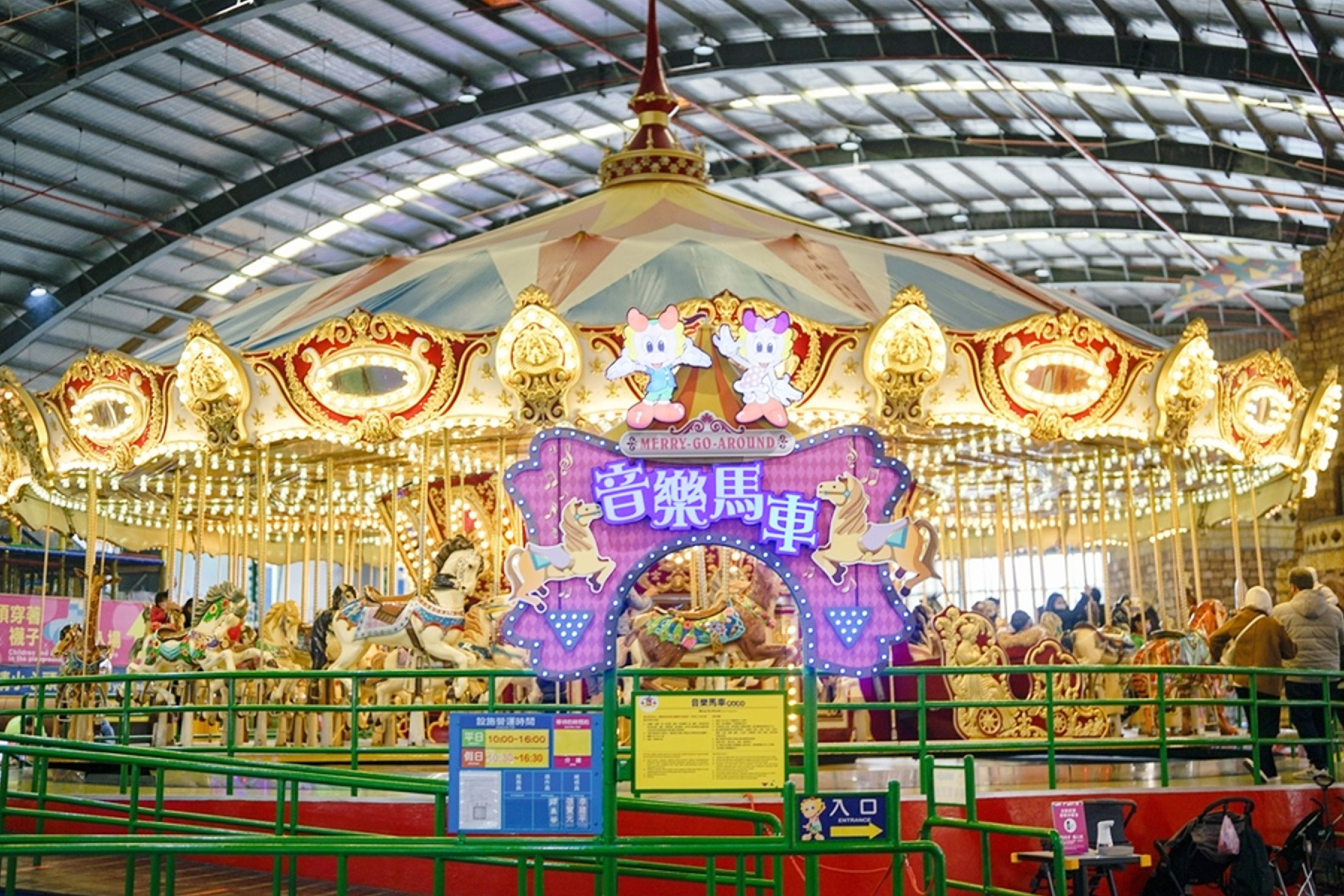 樂暑了~大手拉小手桃園二日遊20