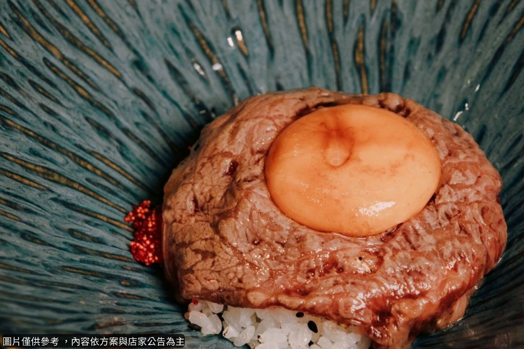 ｜晴月精緻燒肉-極上牛肉套餐乙客14