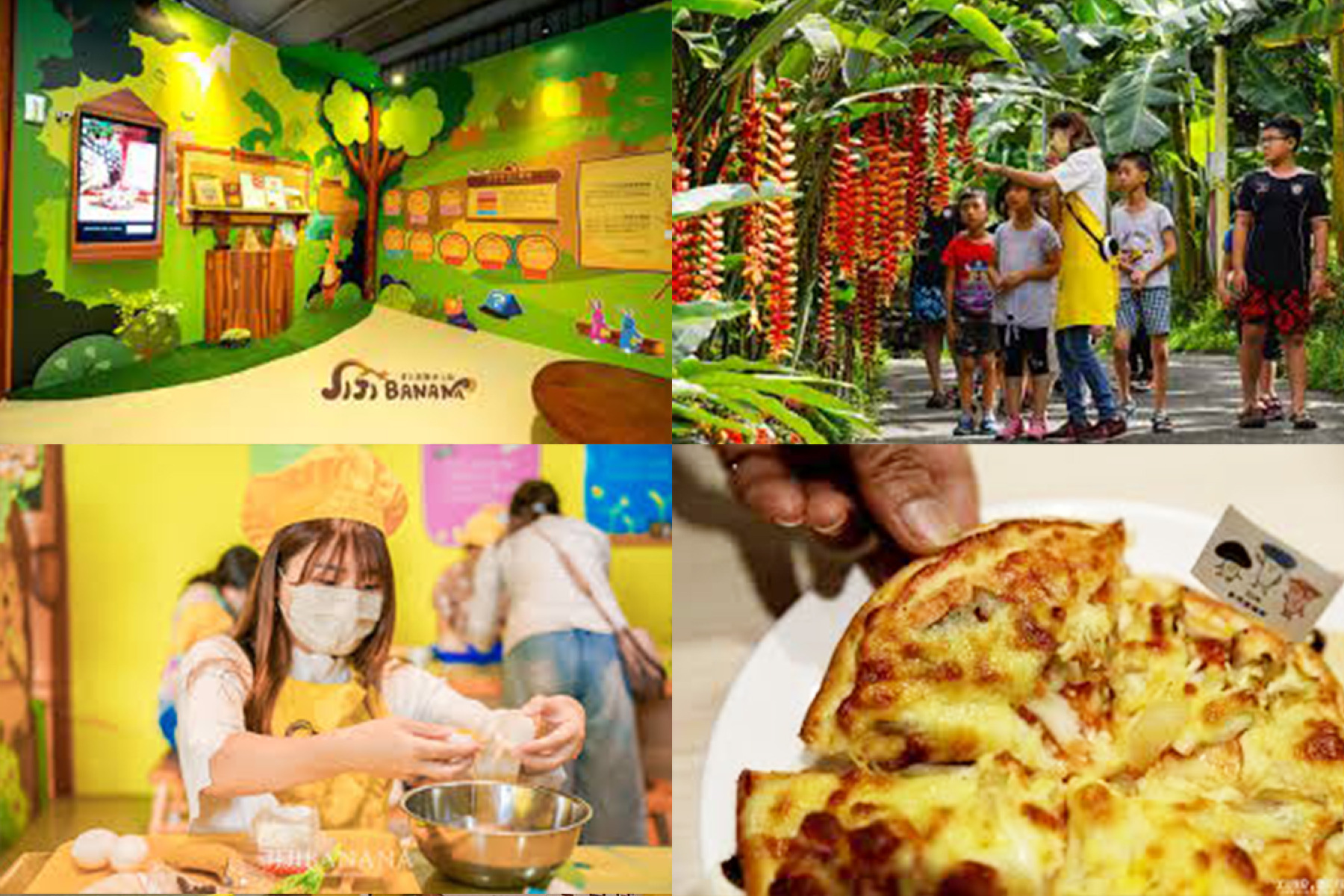 嘉里二日走透透10