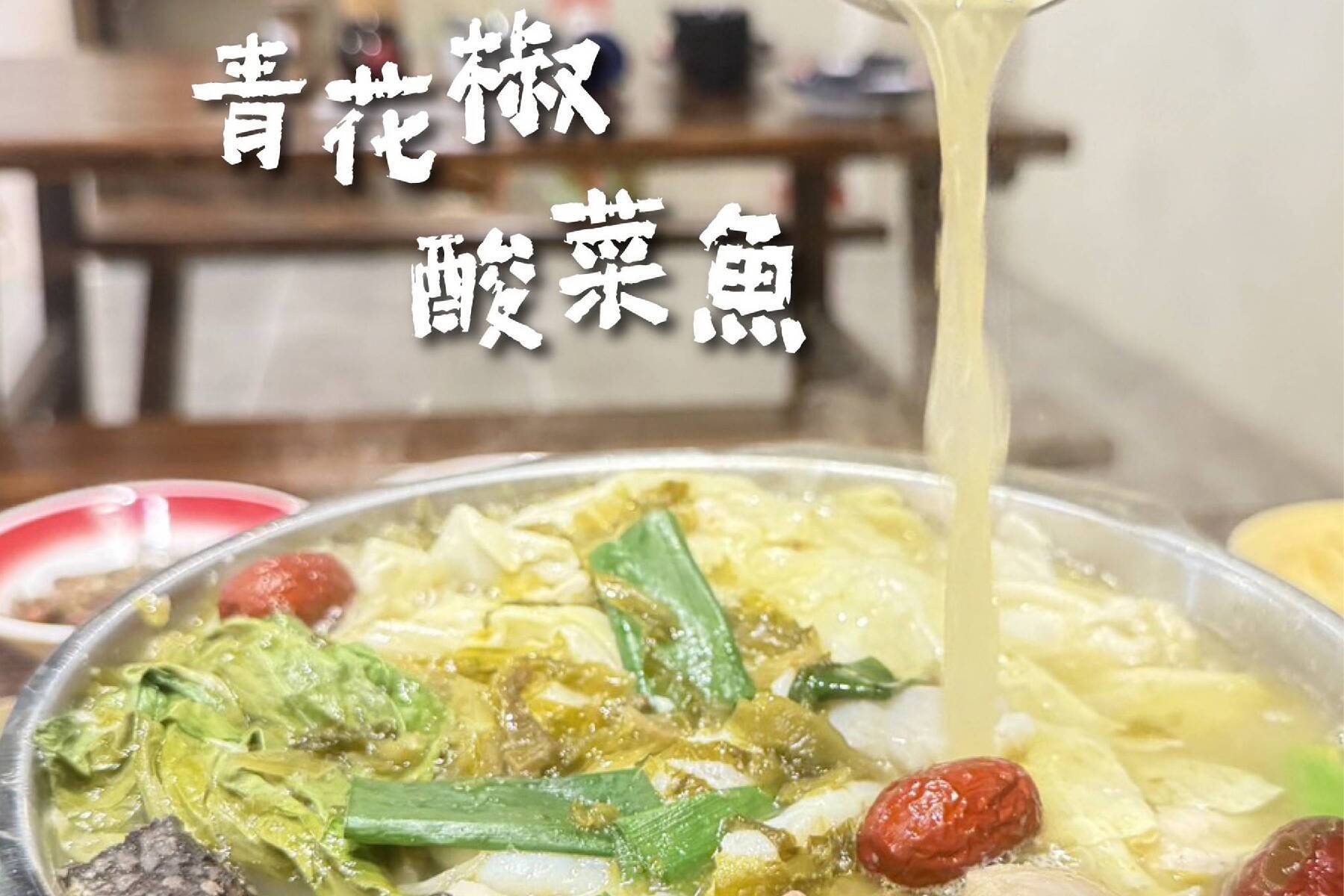 ｜串肚肚(市井風吃到飽)-人氣串燒豐盛饗宴吃到飽券4