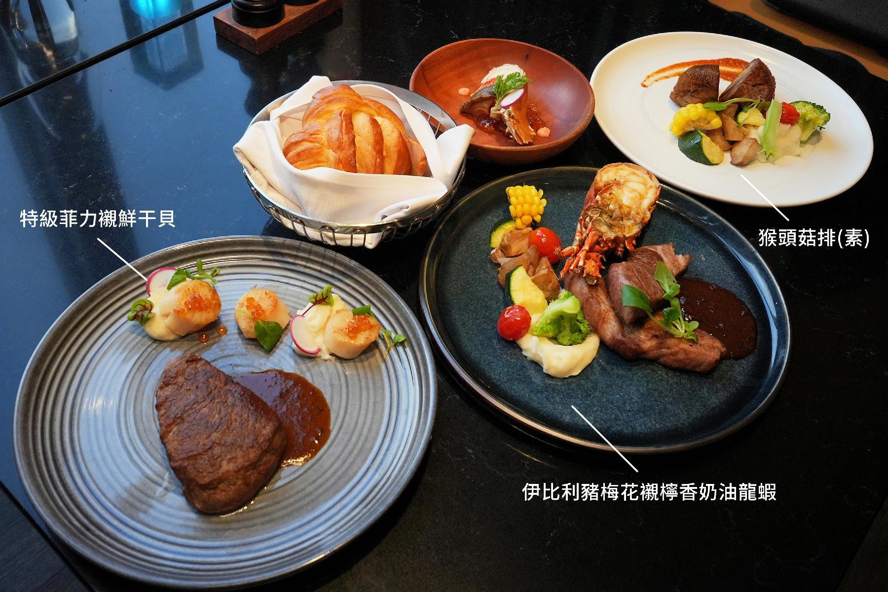｜H2O Ripple西餐廳-(A方案)半自助平假日晚餐券2023年19