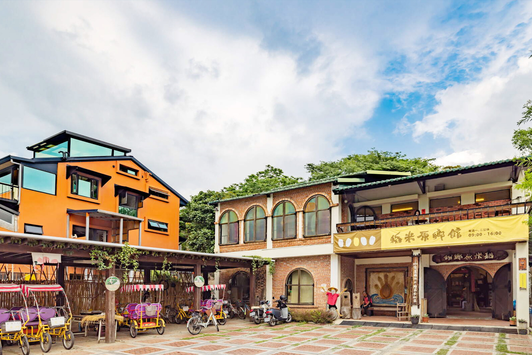 東台灣日暉溫泉度假村享樂二日遊9