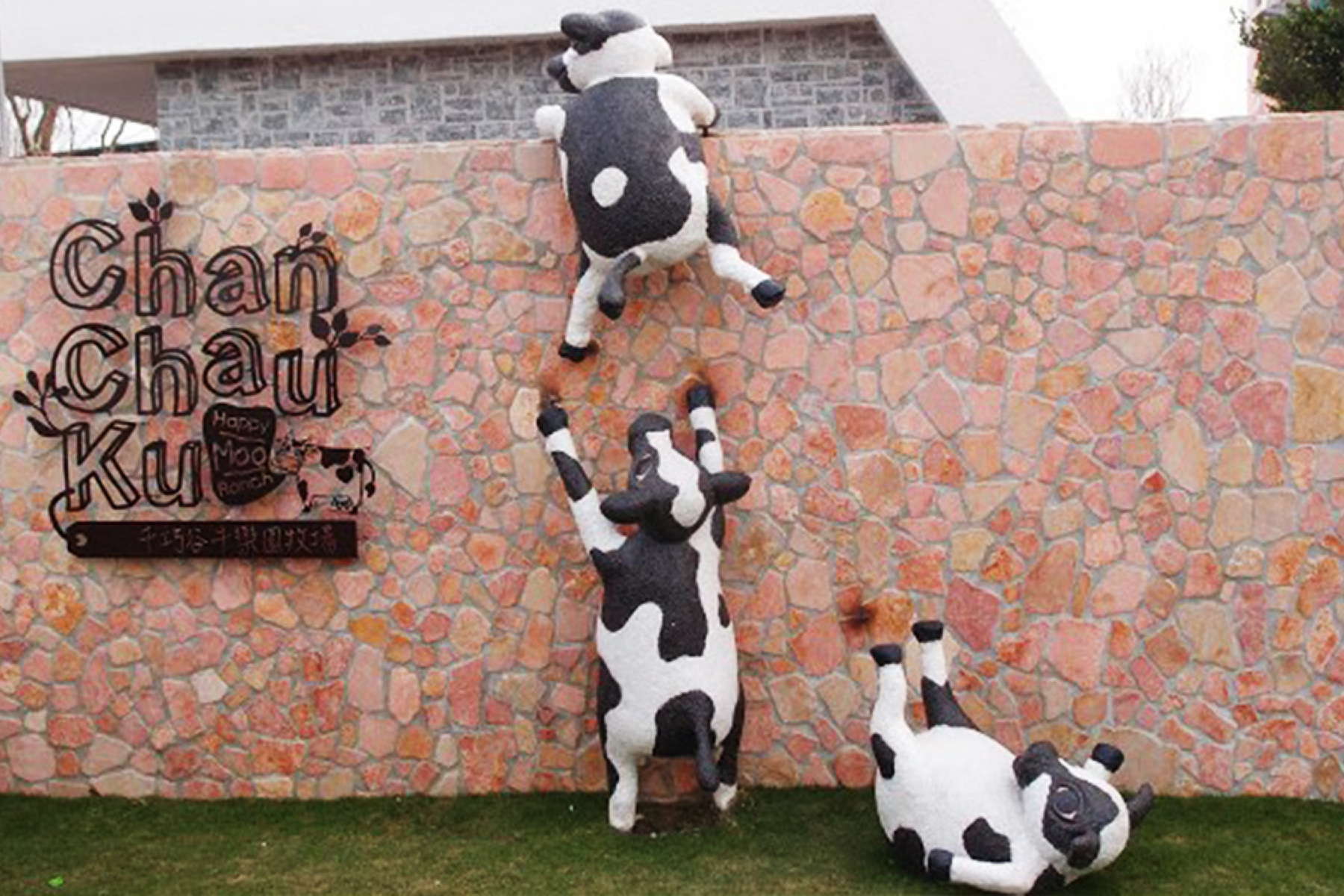 雲林農農體驗一日遊6