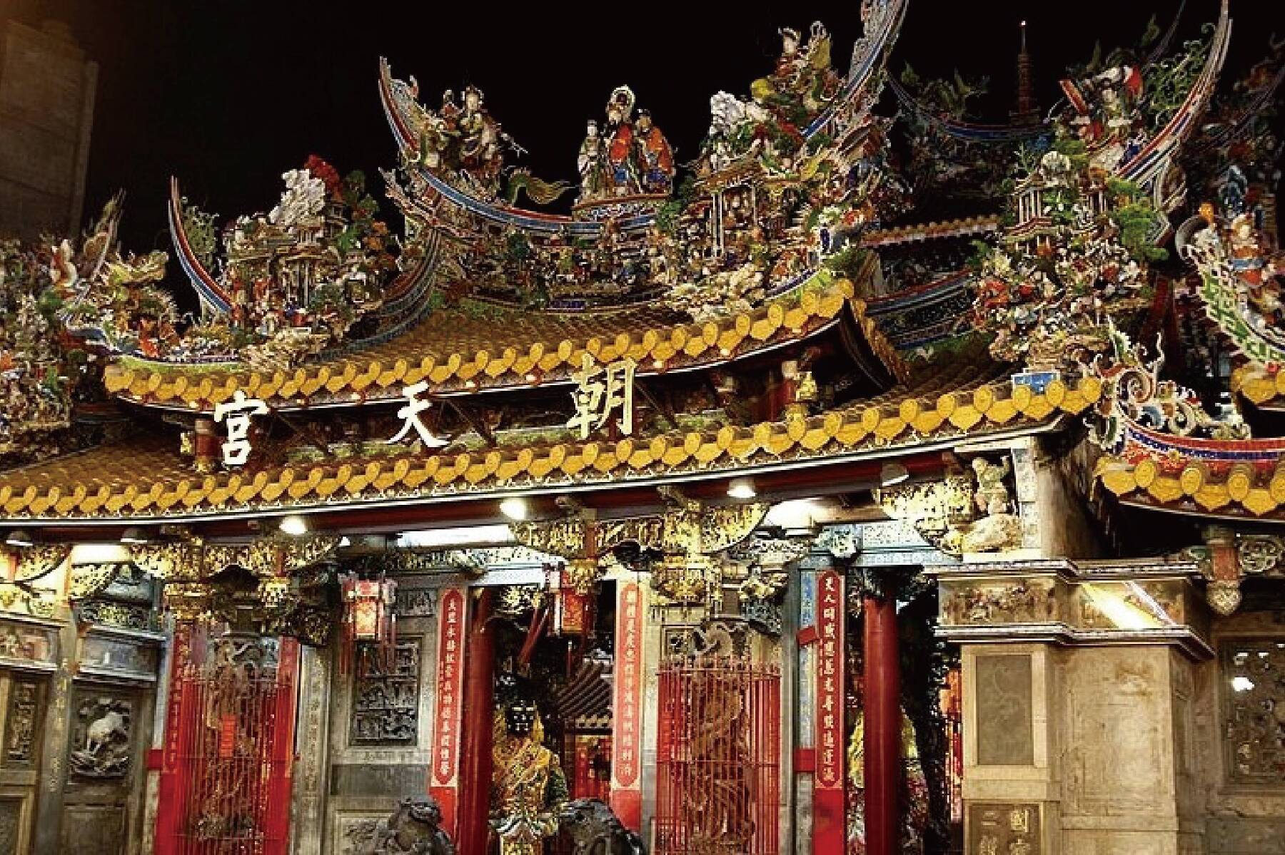 蛇年行大運~朝向幸蝠一日雲遊去6