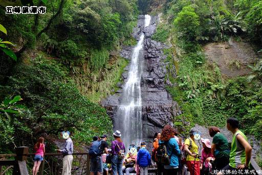 大加碼旅遊補助GO-宜蘭泡湯 台北賞菊三日12