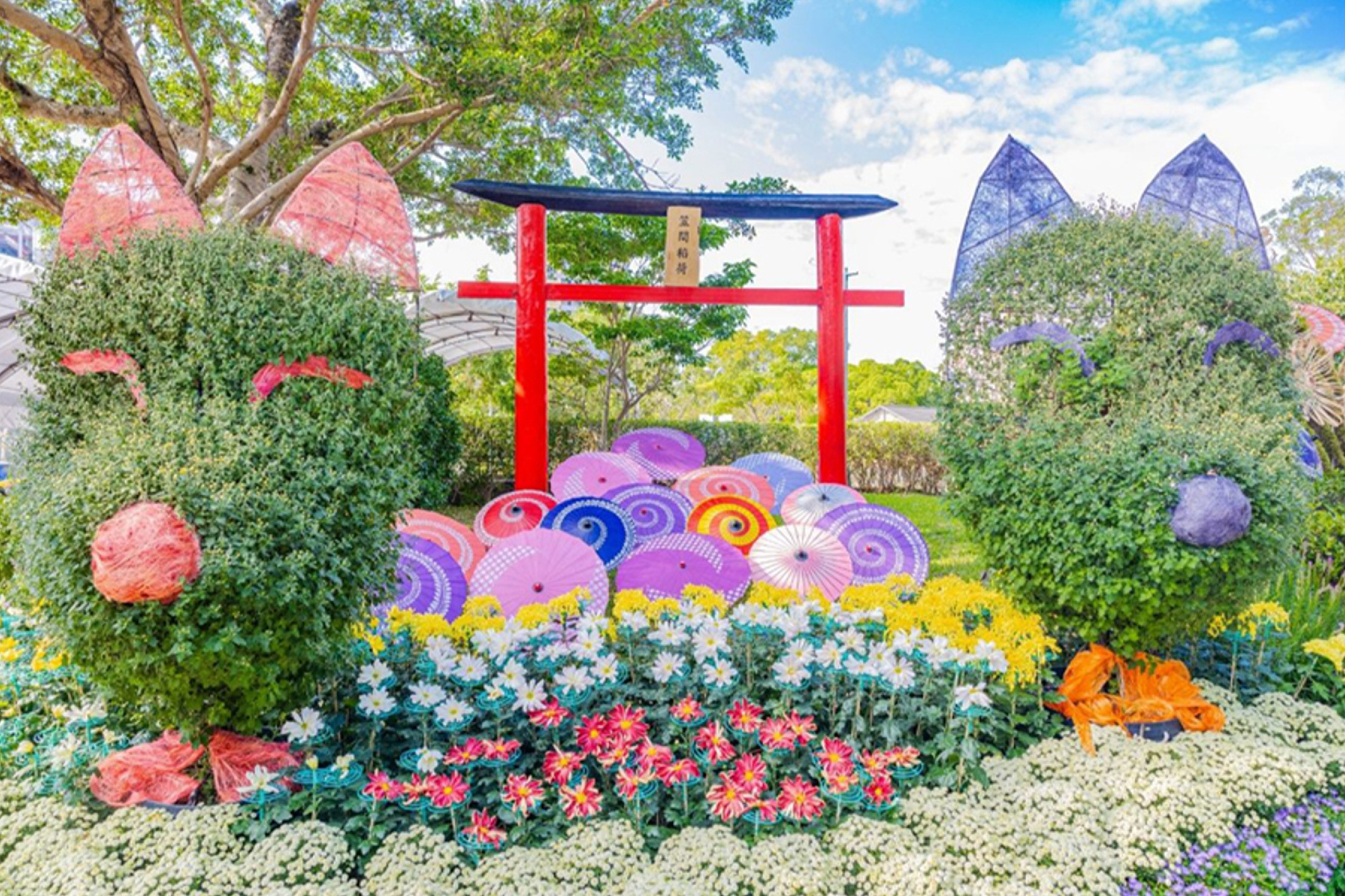 雙北GO透透二日遊11