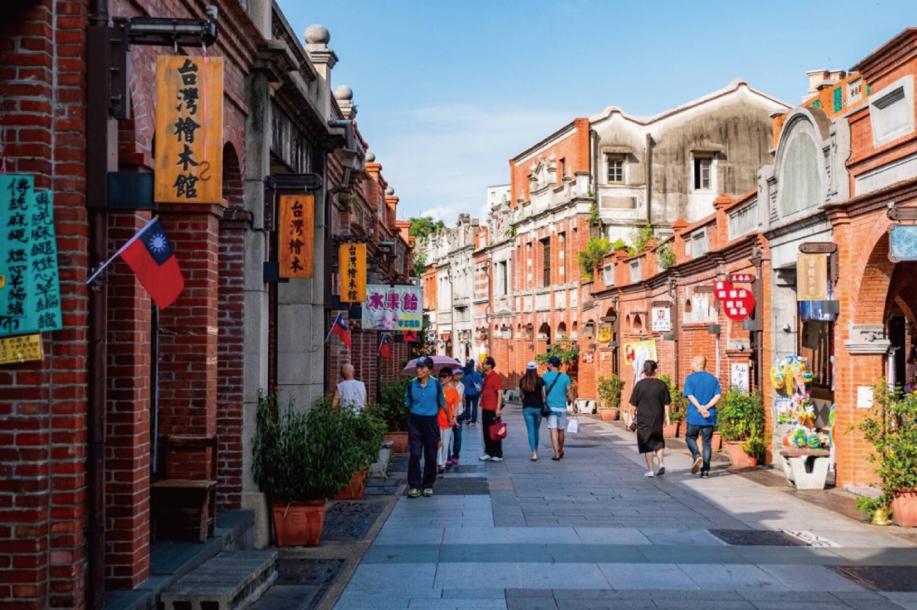 出發新社花毯節~花草之旅二日遊11