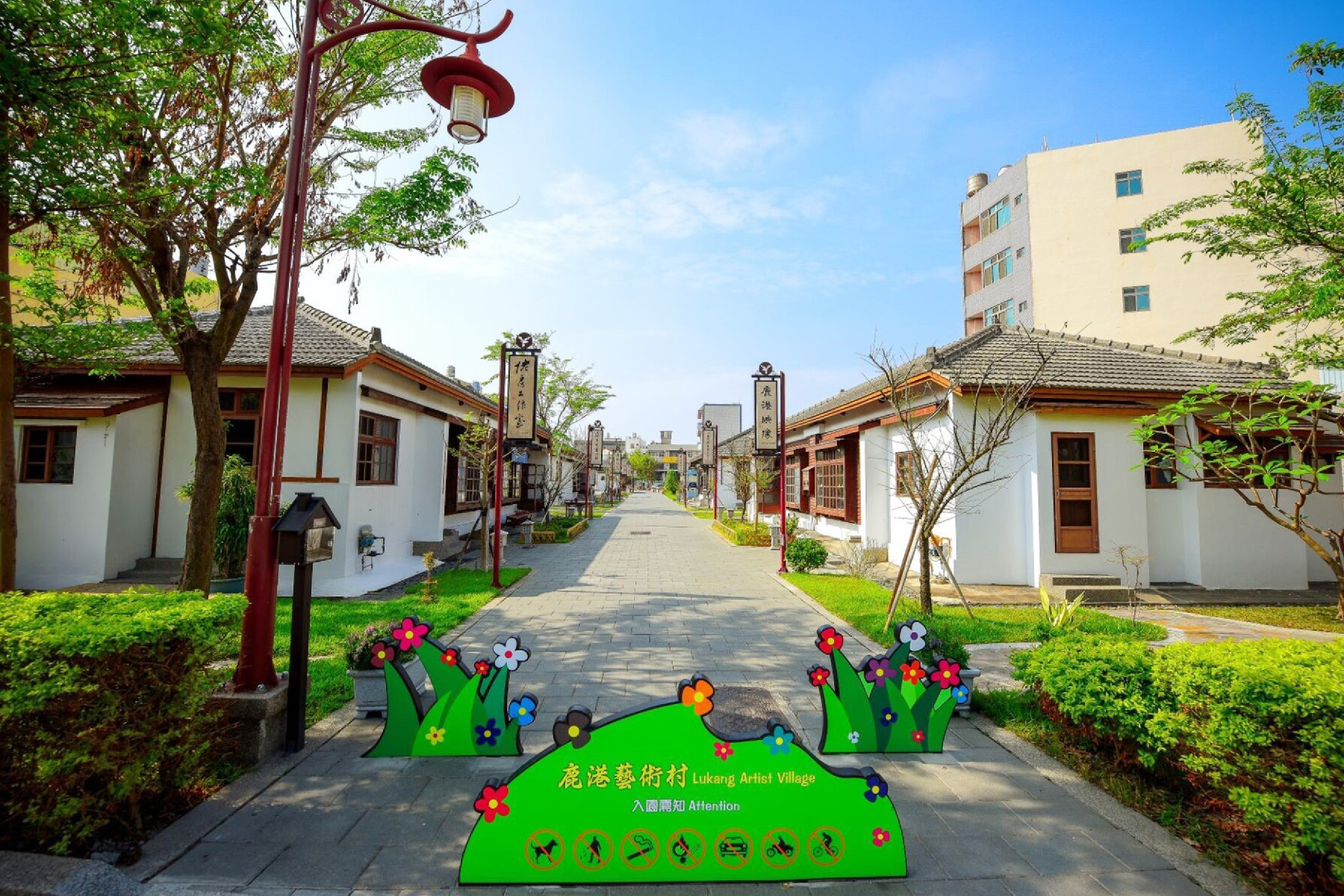 馬力全開~好運全來~玻璃媽祖廟、鹿港天后宮1日13