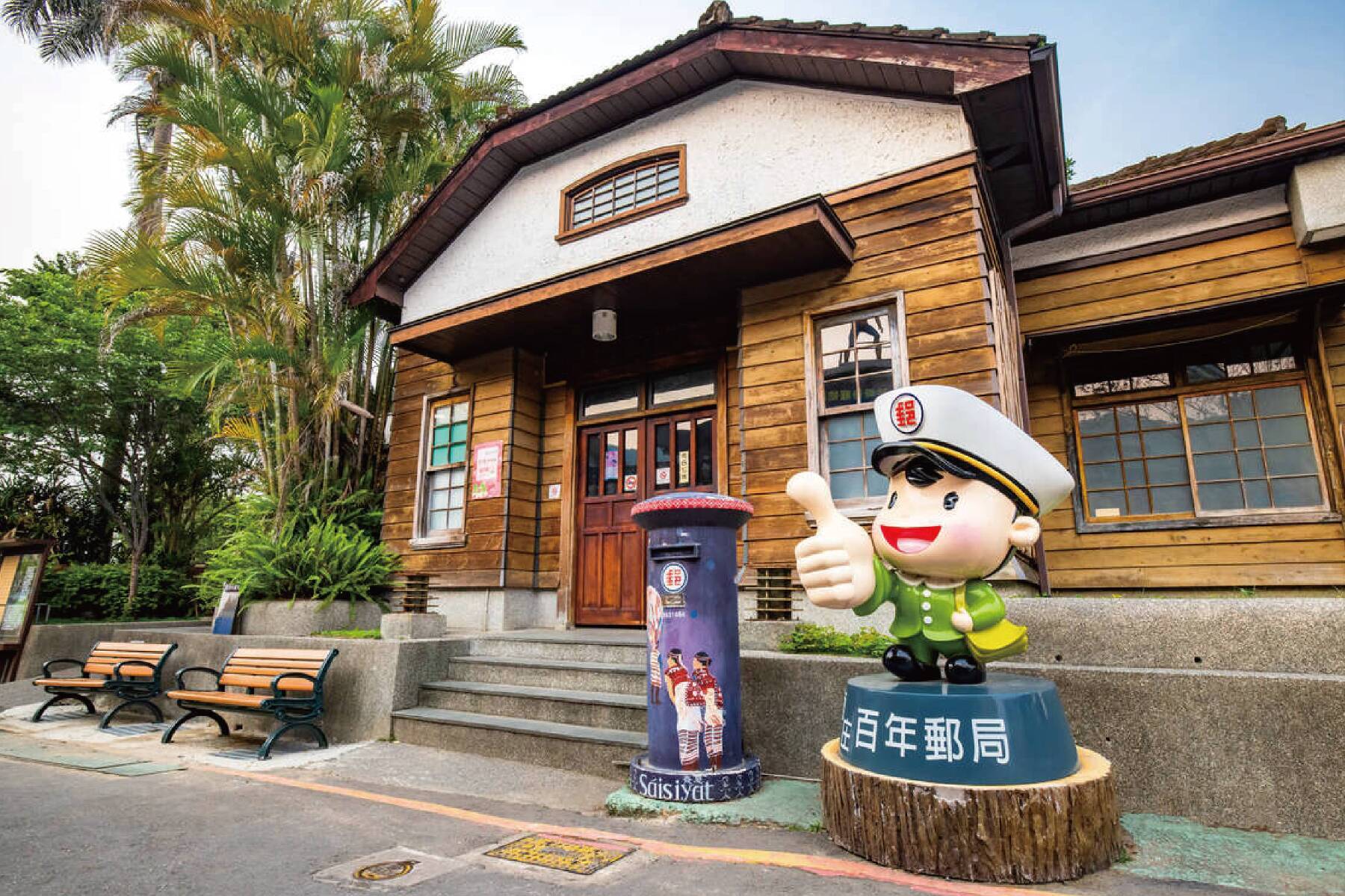 新竹喜來登豪享受二日6