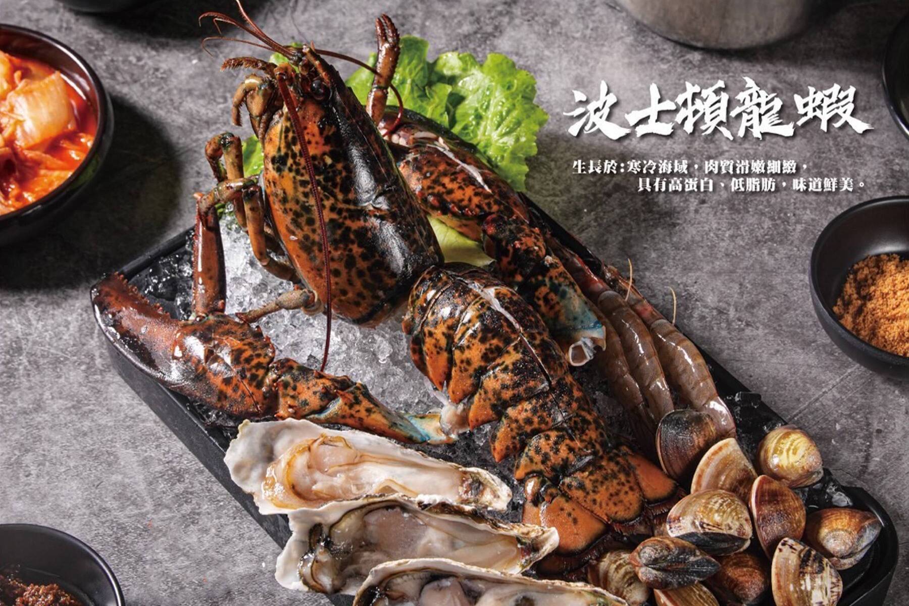 ｜蓁銅板plus+火烤兩吃-單人火烤兩吃餐券9