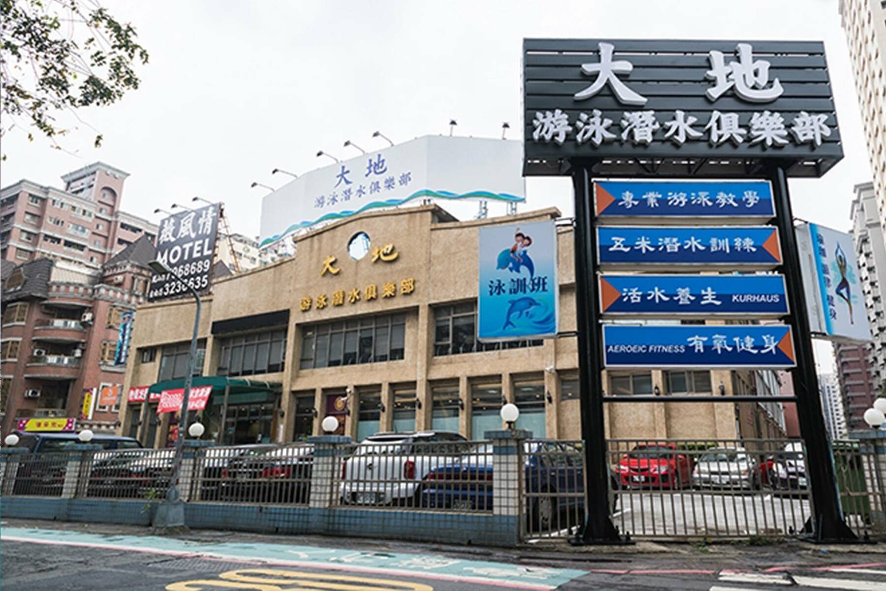 大地游泳池(22年)17