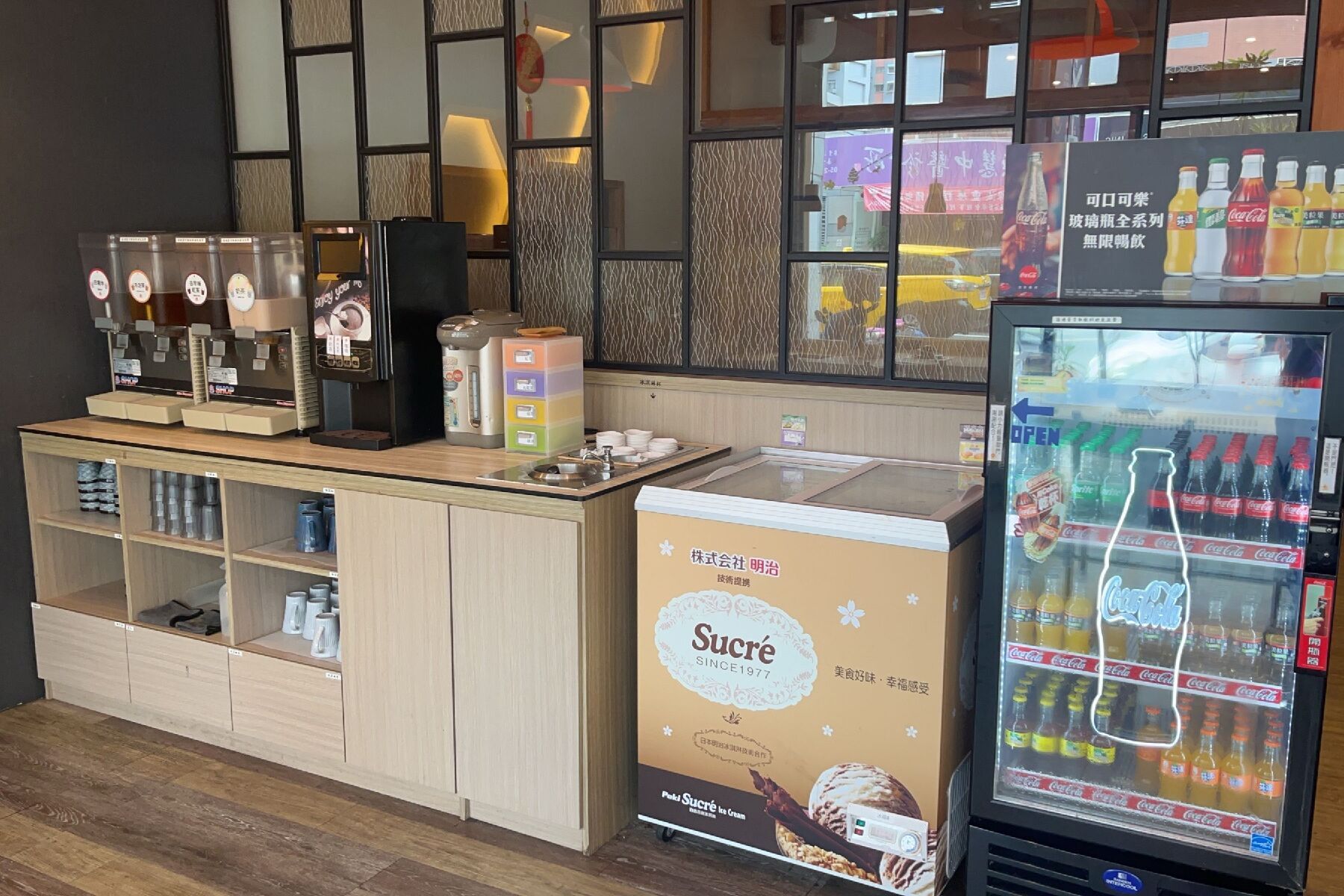 ｜橘子火鍋嘉義店-500元現金抵用券3