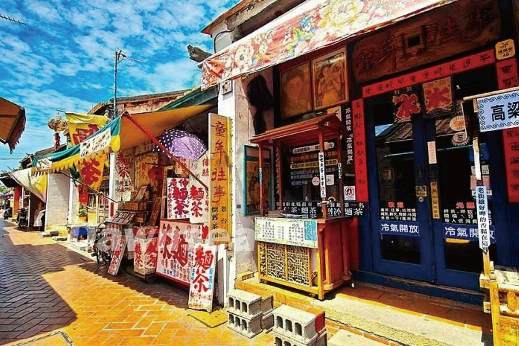 挑水古道賞桐花一日遊5