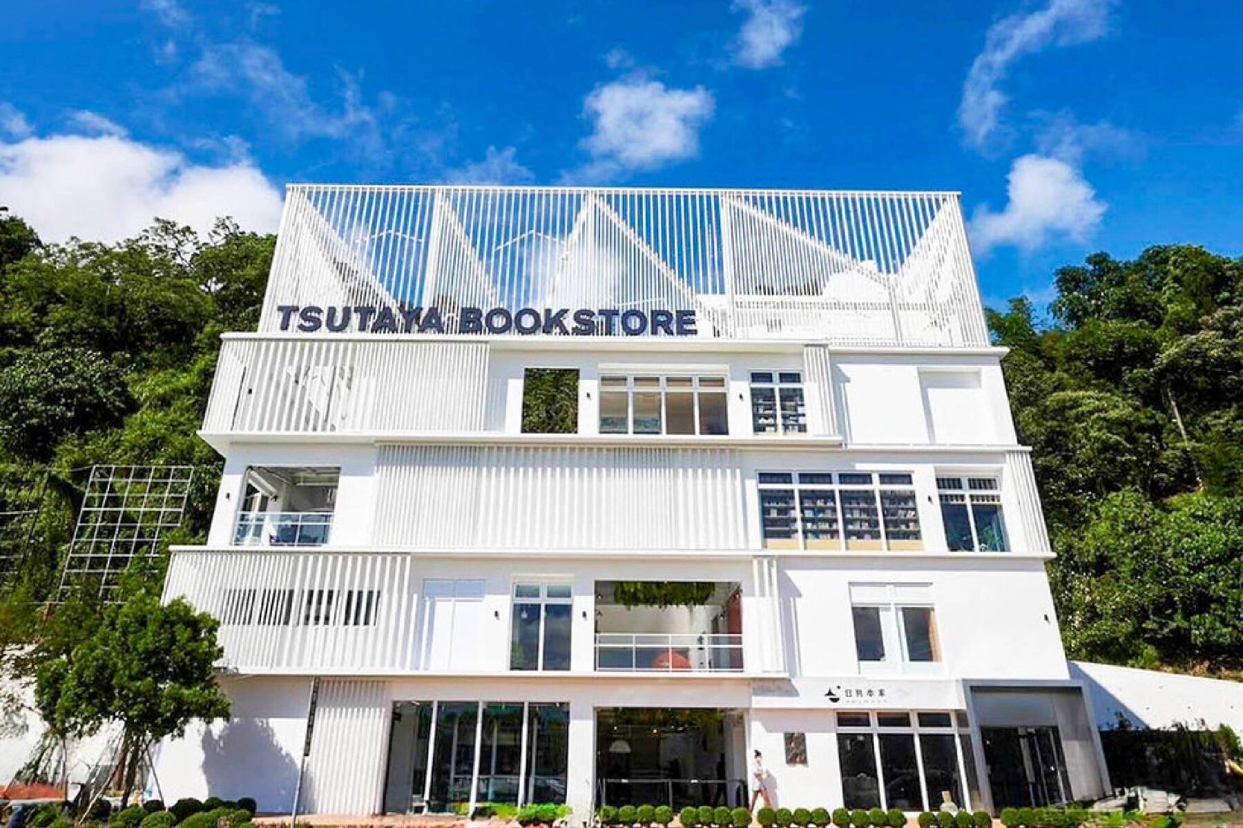 馬到金來廟廟桔祥走春二日遊14