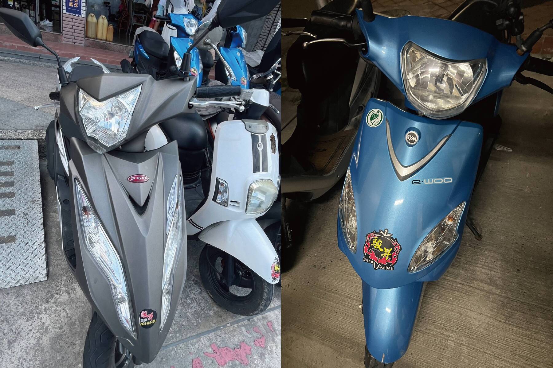 小琉球駿昇機車租車-平假日單日8小時券11