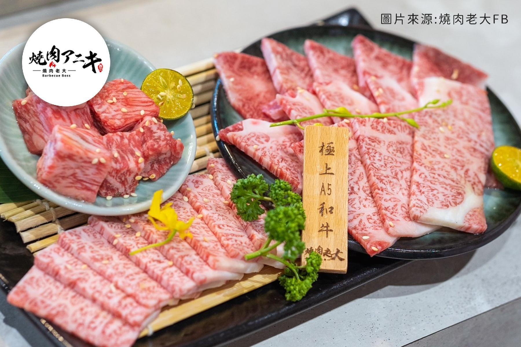 小蒙牛集團 500元抵用券6