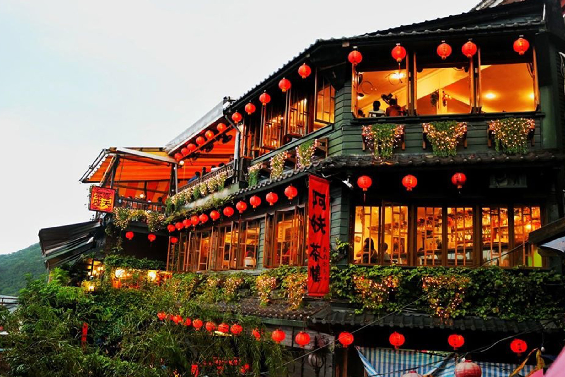 雙北GO透透二日遊2