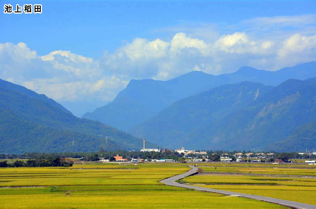 大加碼旅遊補助GO-熱氣球嘉年華．台東美拍二日遊4