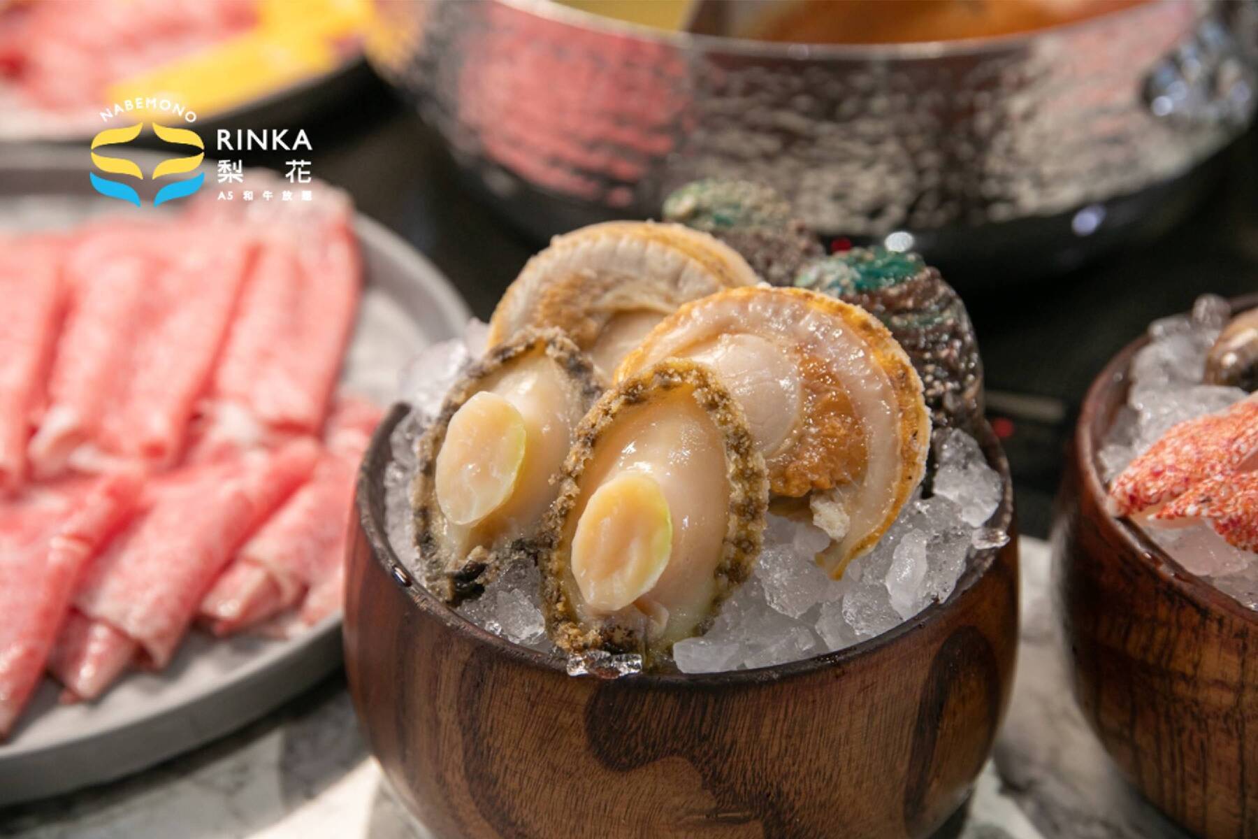 ｜梨花A5和牛放題-近江之宴單人吃到飽餐券4