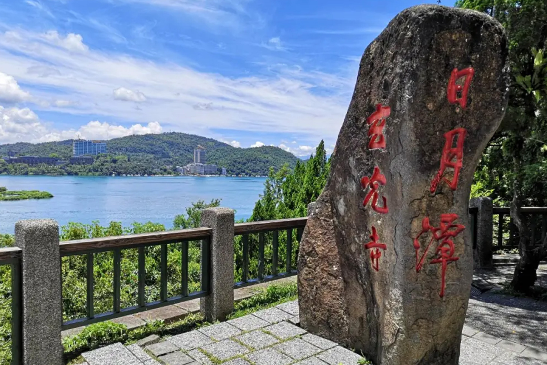 來去南投賞花 日月潭慢遊一日12