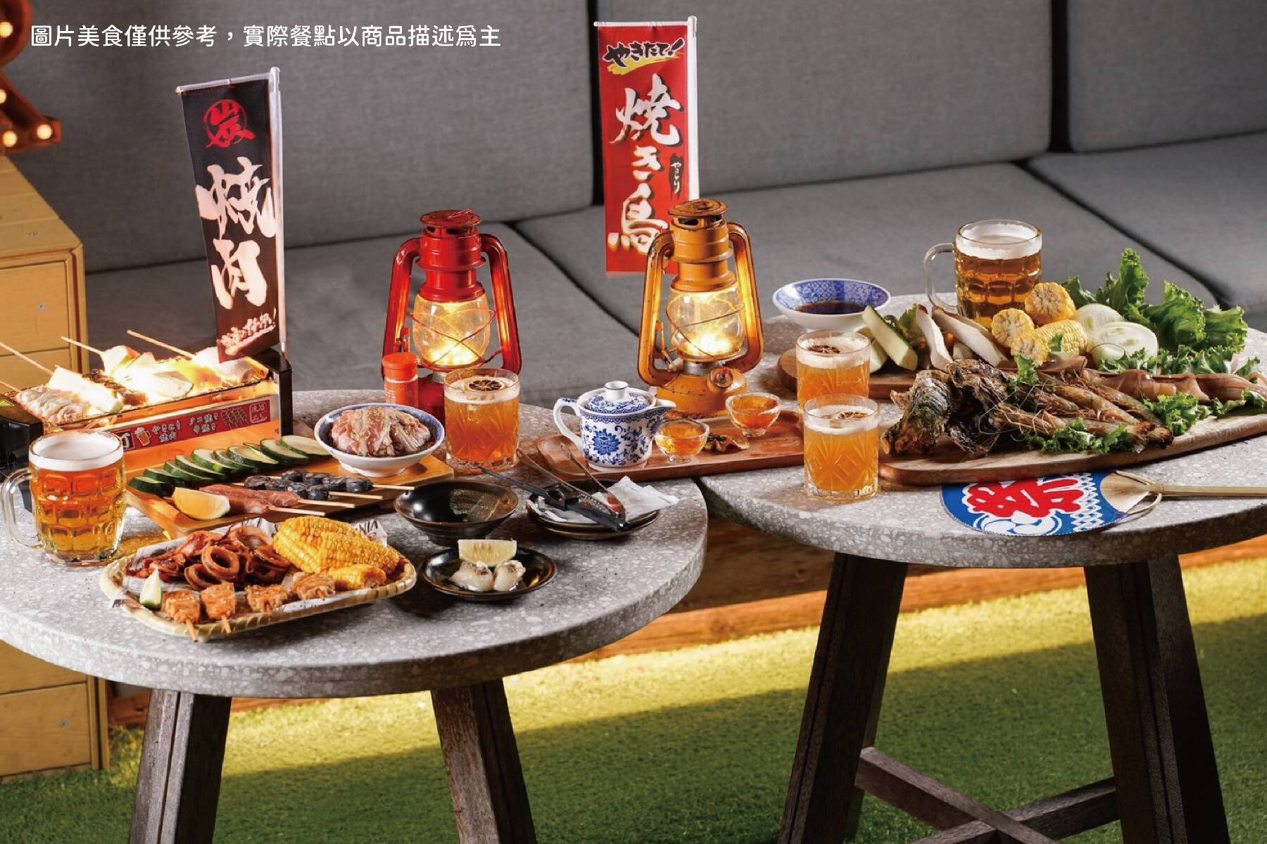 ｜高雄英迪格獨創美式烤肉套組(牛肉/豬肉)雙人券4
