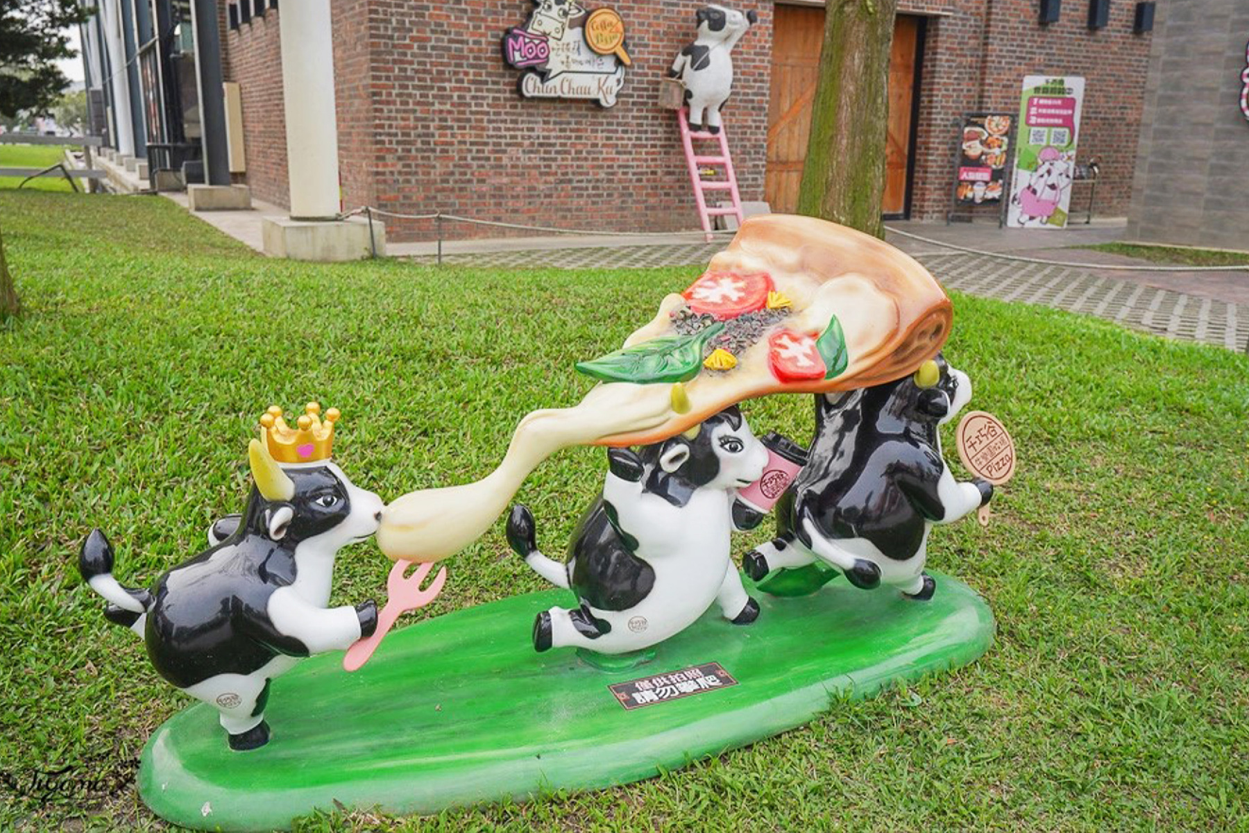 雲林農農體驗一日遊10